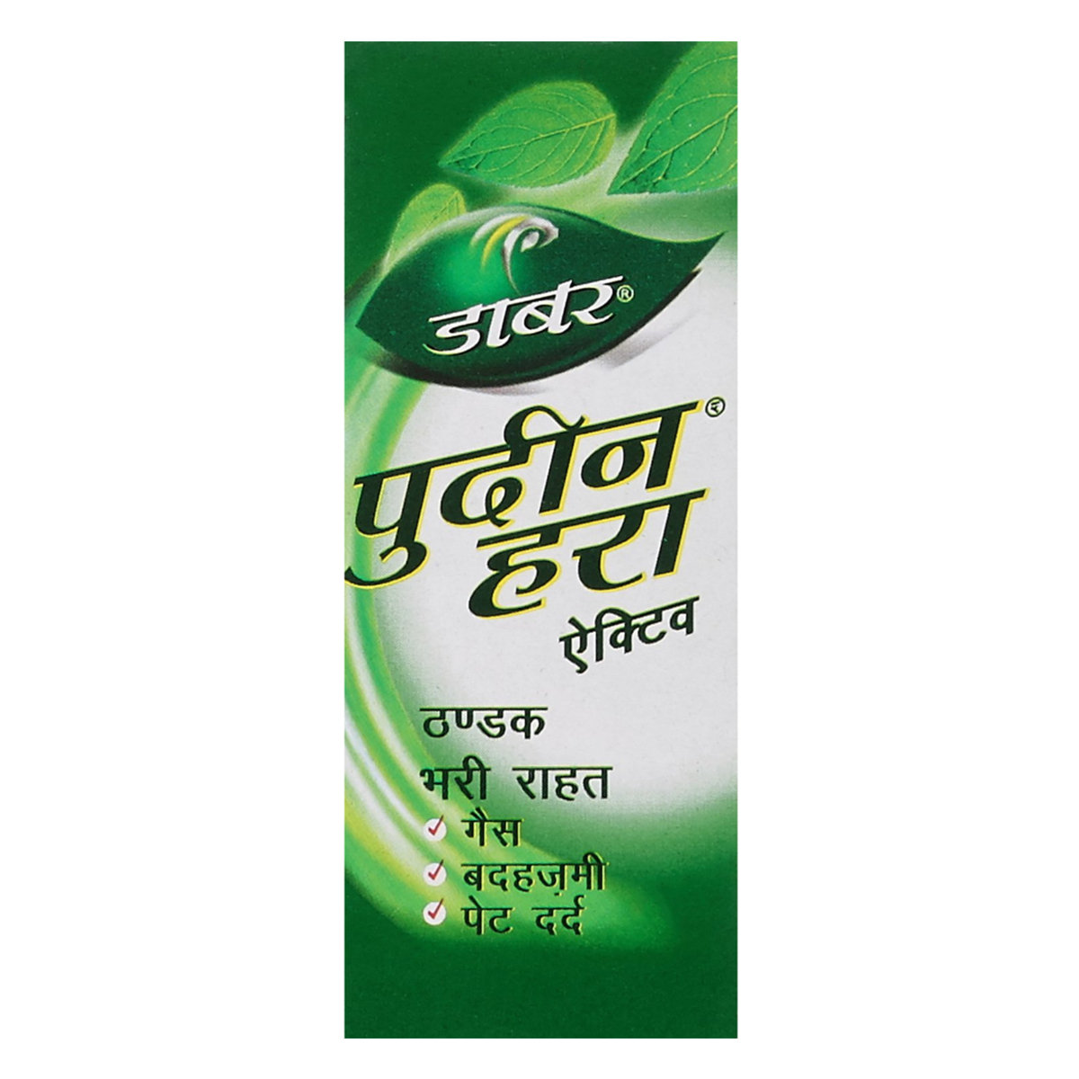 Dabur Pudin Hara Active Liquid, 30 ml, Pack of 1 Dabur Pudin Hara Active Liquid, 30 ml, Pack of 1