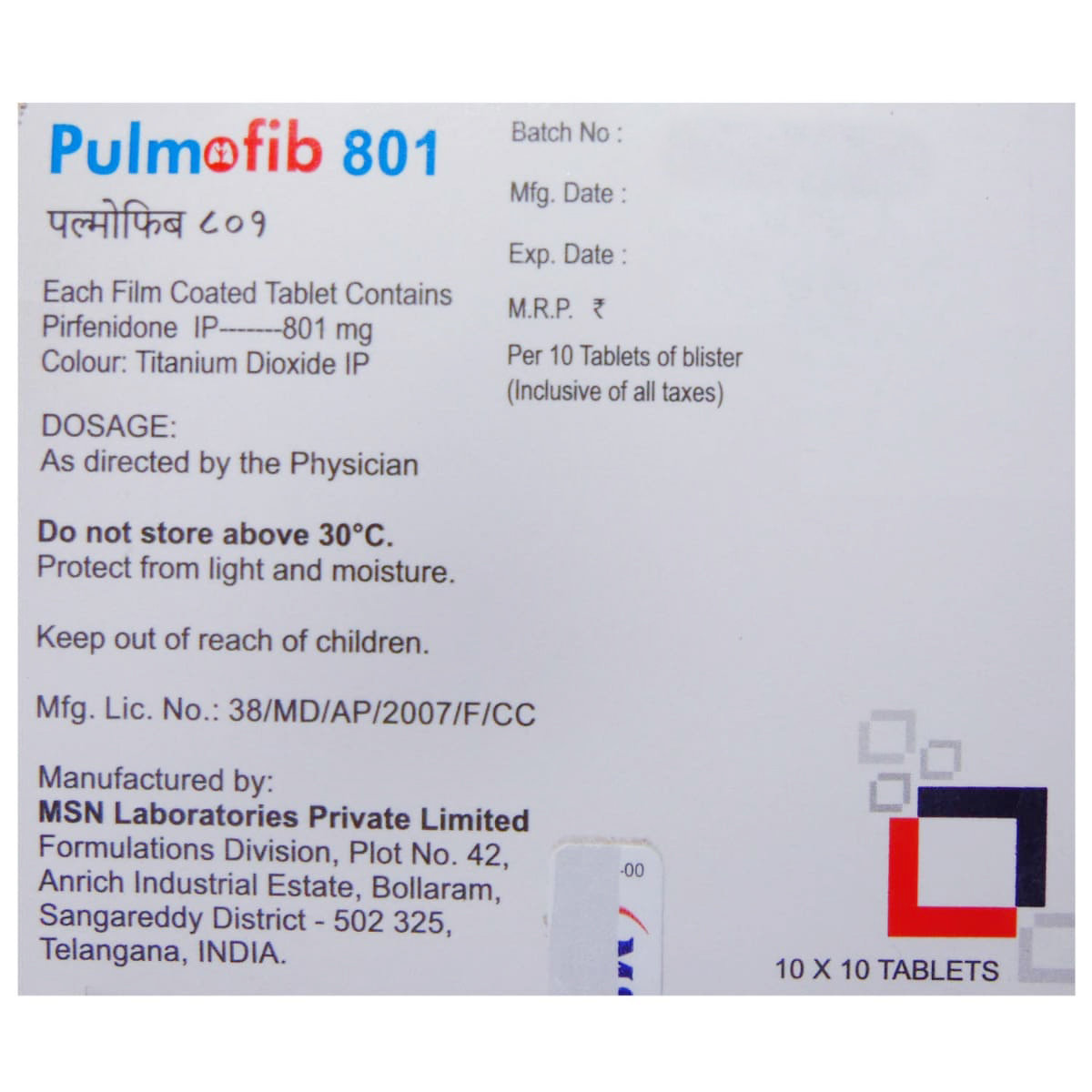 Pulmofib 801 Tablet 10's, Pack of 10 TABLETS Pulmofib 801 Tablet 10's, Pack of 10 TABLETS