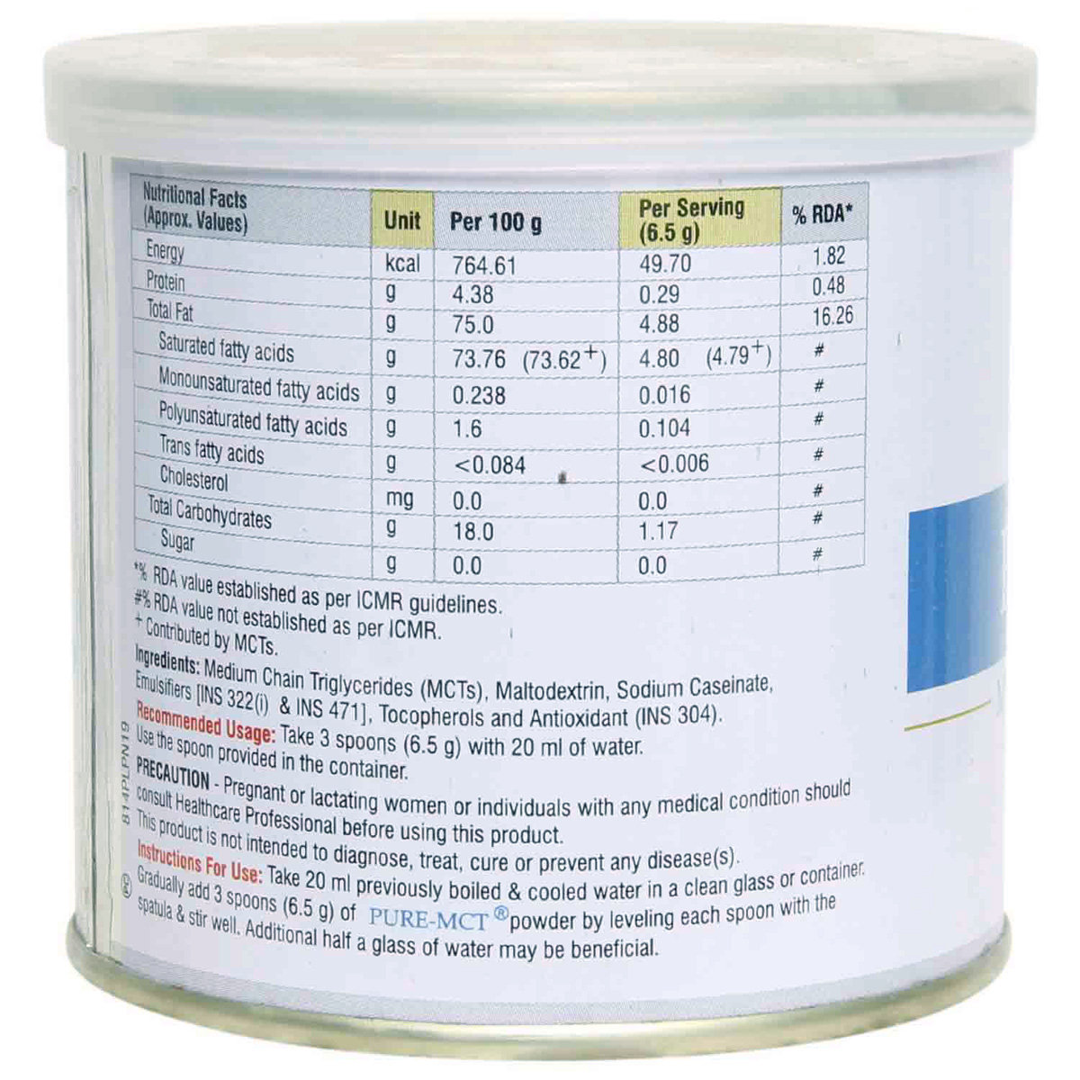 Pure MCT Powder 100 gm, Pack of 1 Pure MCT Powder 100 gm, Pack of 1