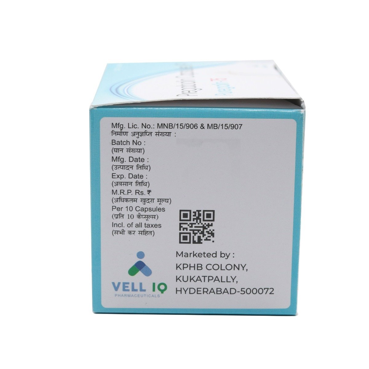 Puregalin-75 Capsule 10's, Pack of 10 CapsuleS Puregalin-75 Capsule 10's, Pack of 10 CapsuleS