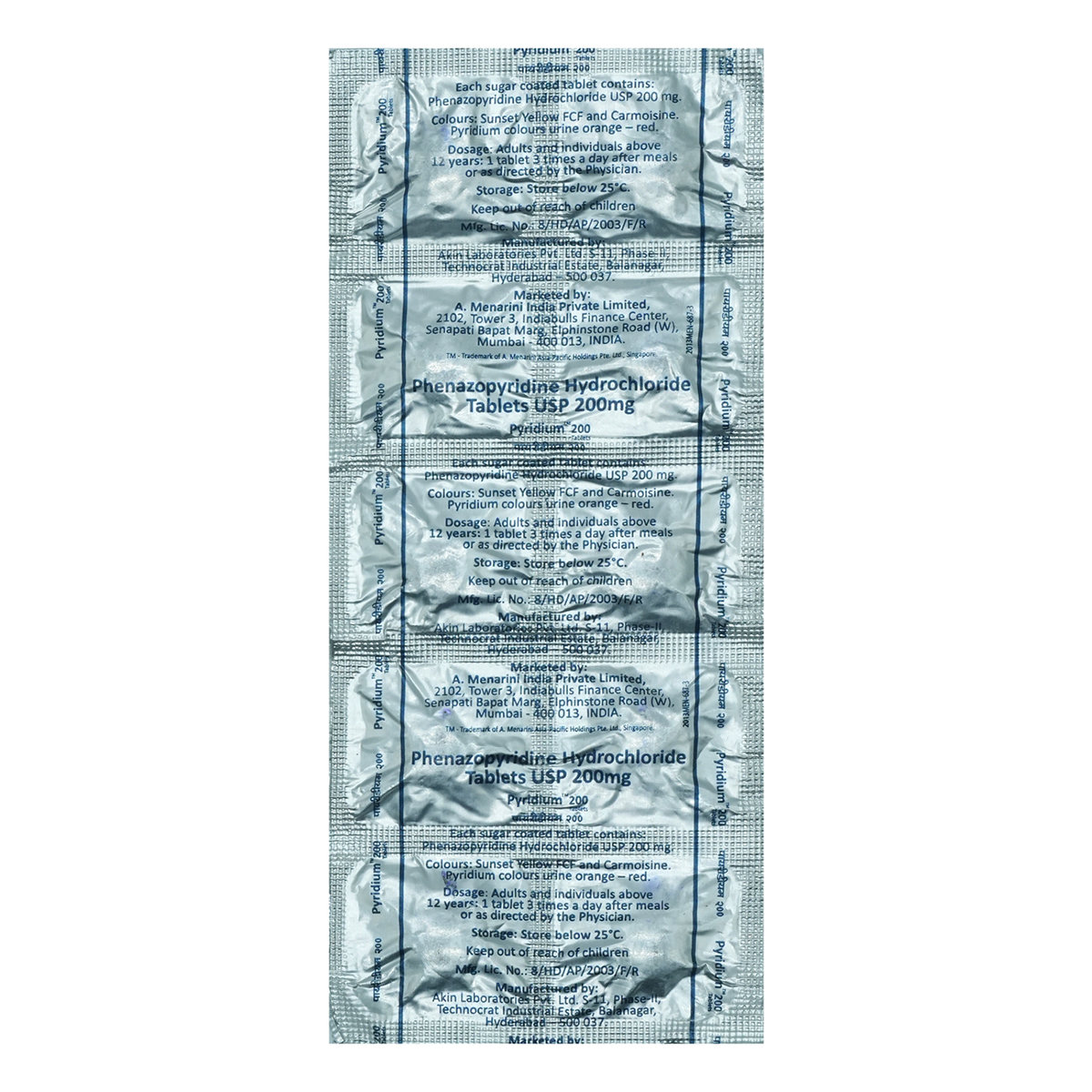 Pyridium 200 Tablet 10's, Pack of 10 TABLETS Pyridium 200 Tablet 10's, Pack of 10 TABLETS