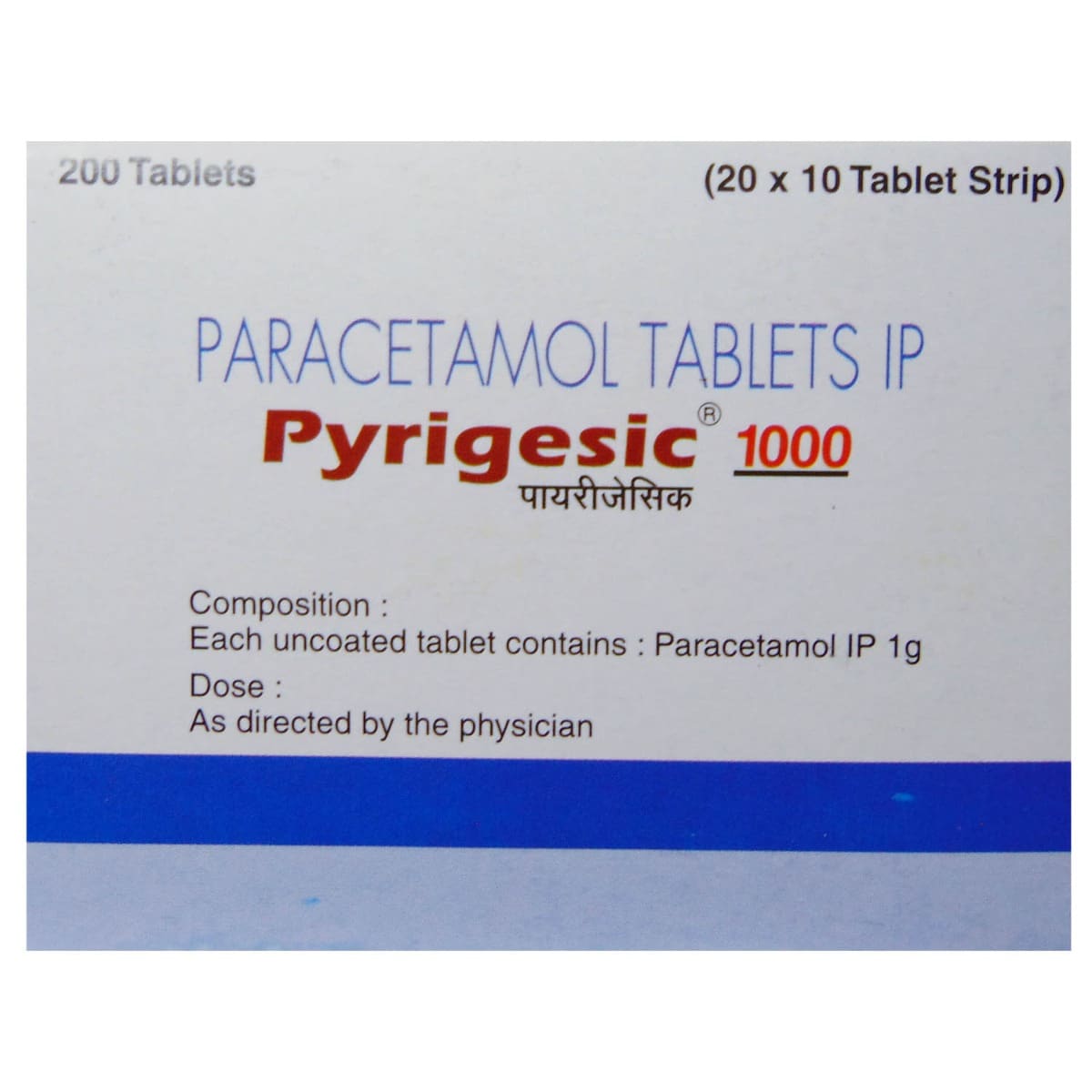 Pyrigesic 1000 mg Tablet 10's, Pack of 10 TABLETS Pyrigesic 1000 mg Tablet 10's, Pack of 10 TABLETS