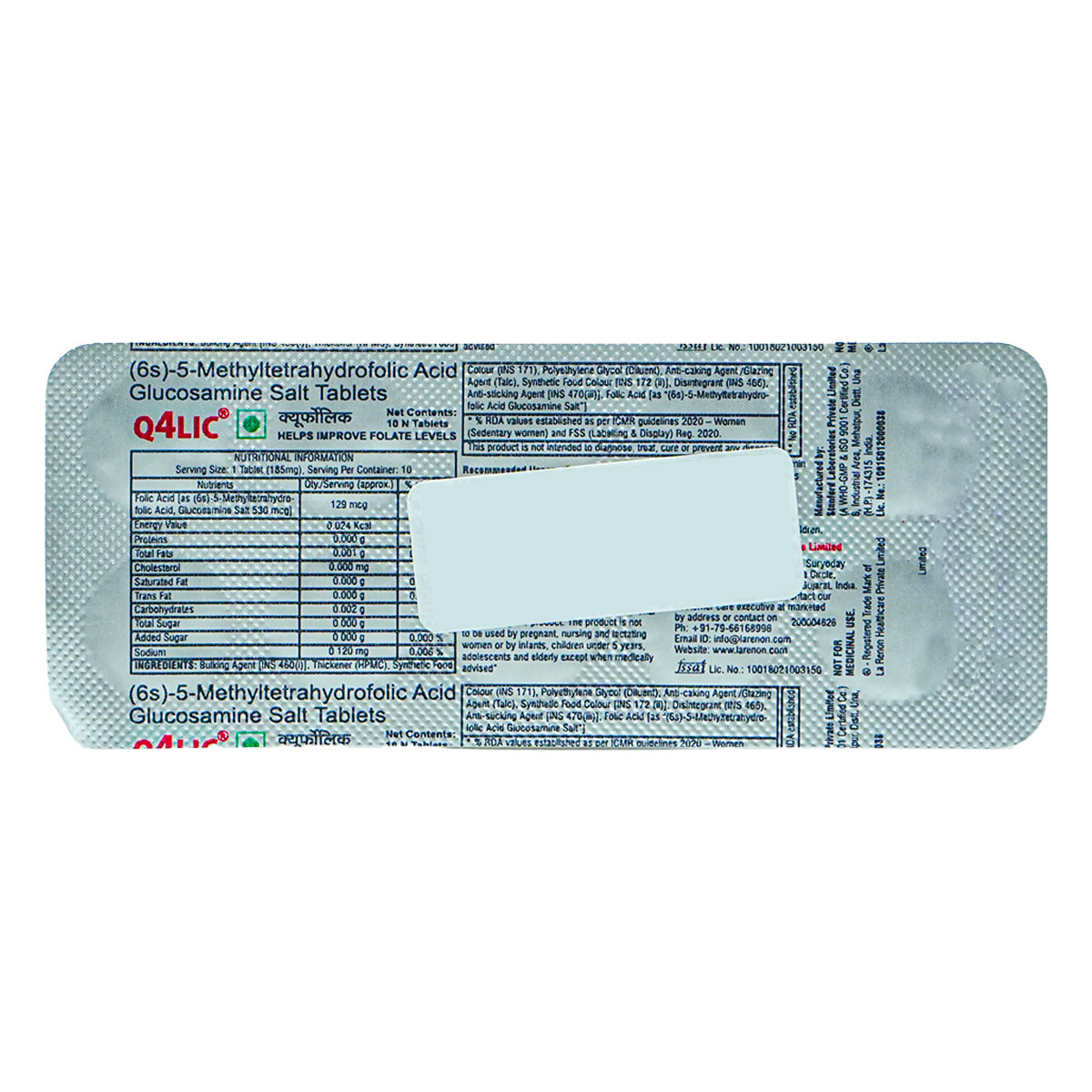 Q4LIC Tablet 10's, Pack of 10 TABLETS Q4LIC Tablet 10's, Pack of 10 TABLETS