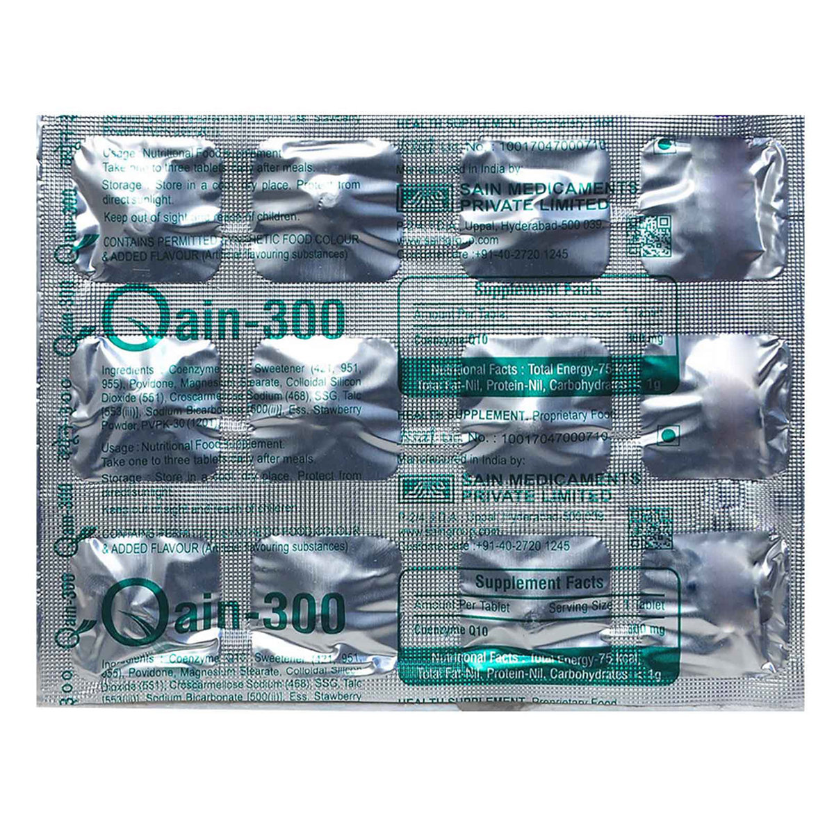Qain 300mg Tablet 12's, Pack of 12 TABLETS Qain 300mg Tablet 12's, Pack of 12 TABLETS