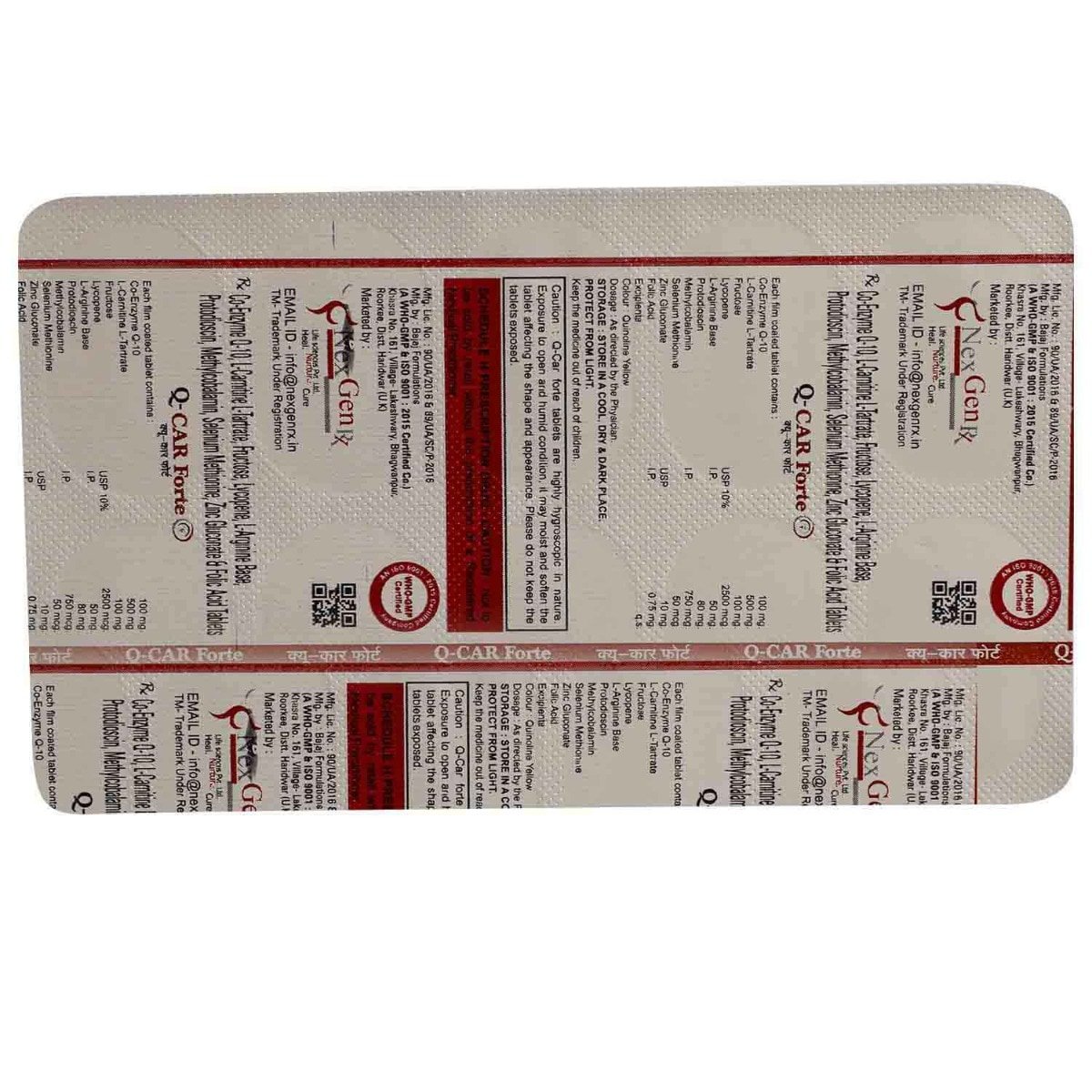 Q-Car Forte Tablet 10's, Pack of 10 TABLETS Q-Car Forte Tablet 10's, Pack of 10 TABLETS