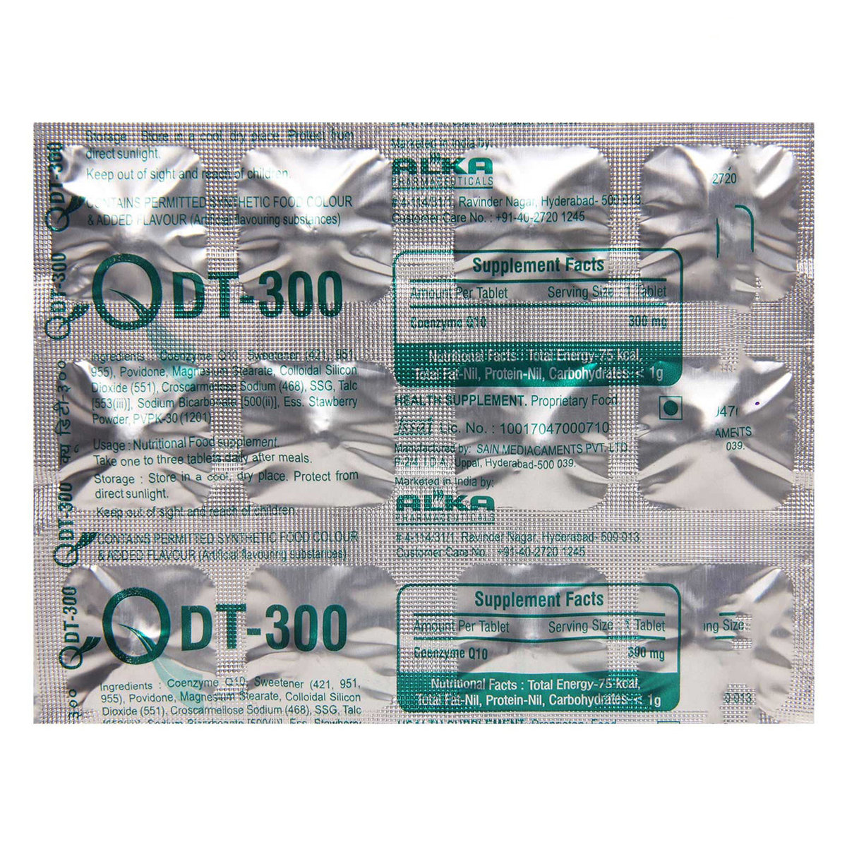 Q DT 300 Tablet 12's, Pack of 12 TABLETS Q DT 300 Tablet 12's, Pack of 12 TABLETS