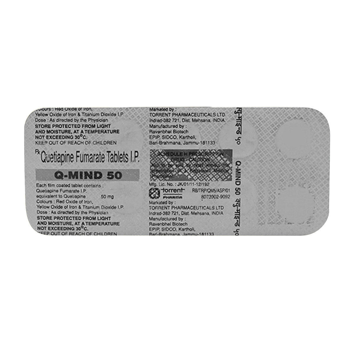 Q-Mind 50 Tablet 10's, Pack of 10 TabletS Q-Mind 50 Tablet 10's, Pack of 10 TabletS