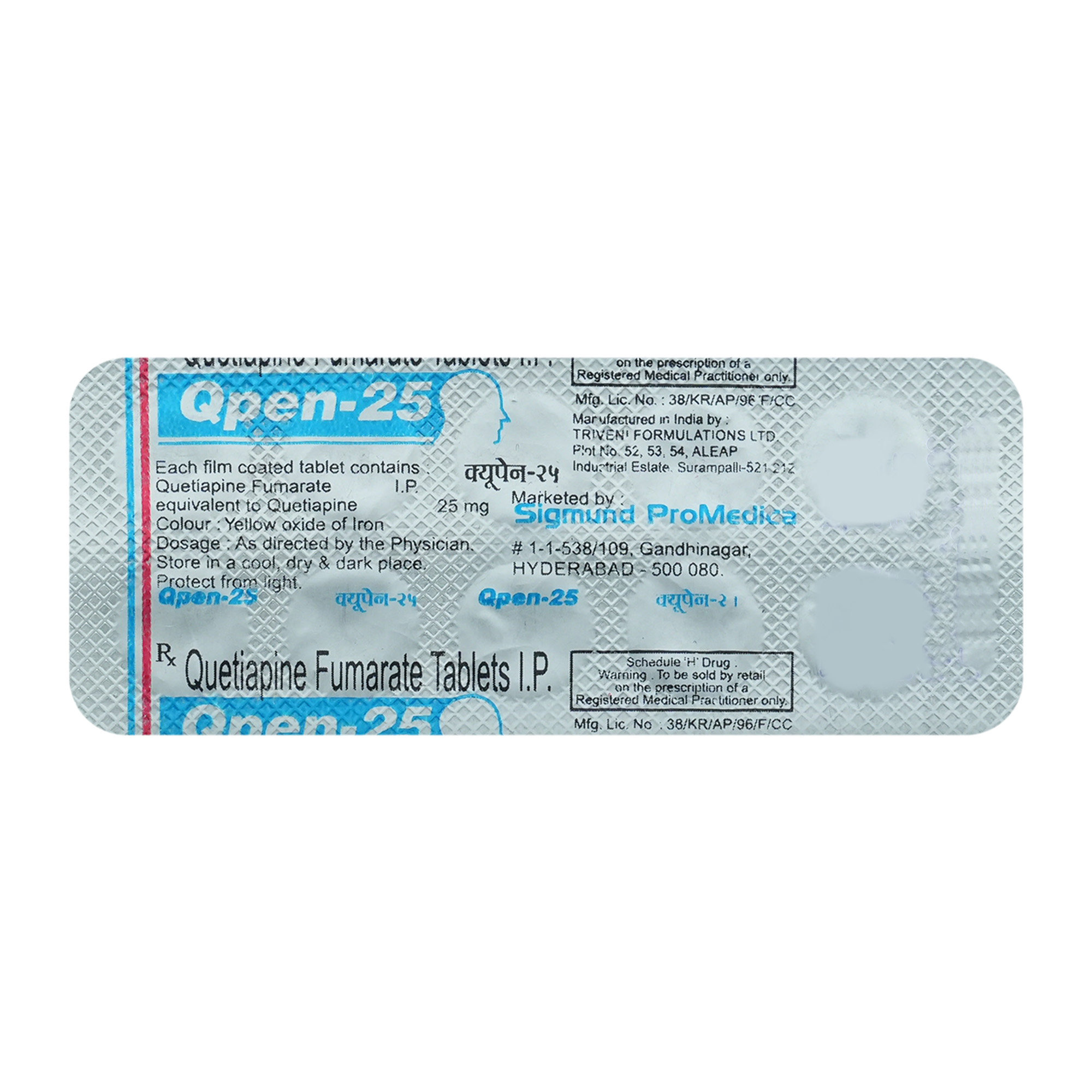 QPEN 25MG TABLET, Pack of 10 TabletS QPEN 25MG TABLET, Pack of 10 TabletS