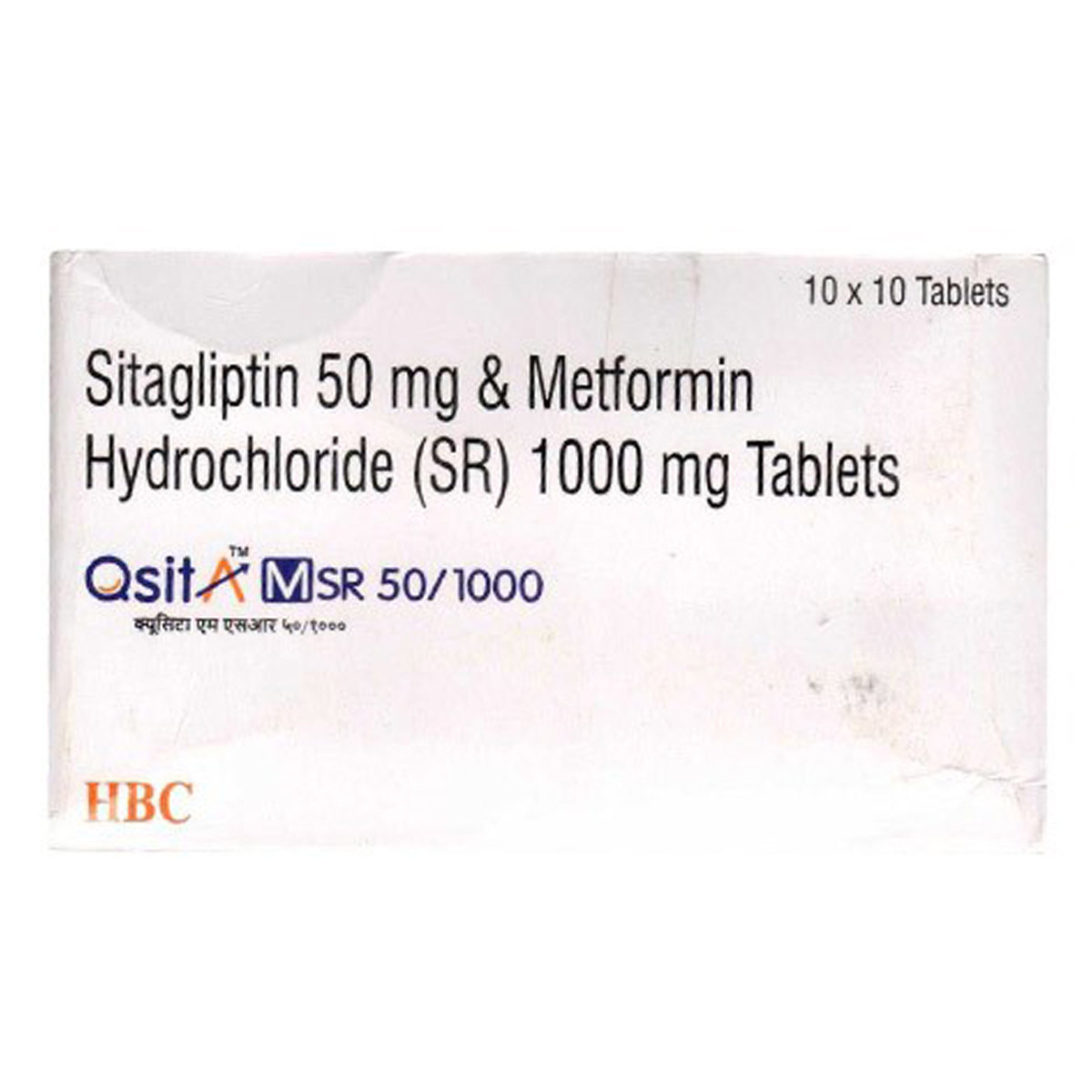 Qsita M SR Tablet 10's, Pack of 10 TabletS Qsita M SR Tablet 10's, Pack of 10 TabletS