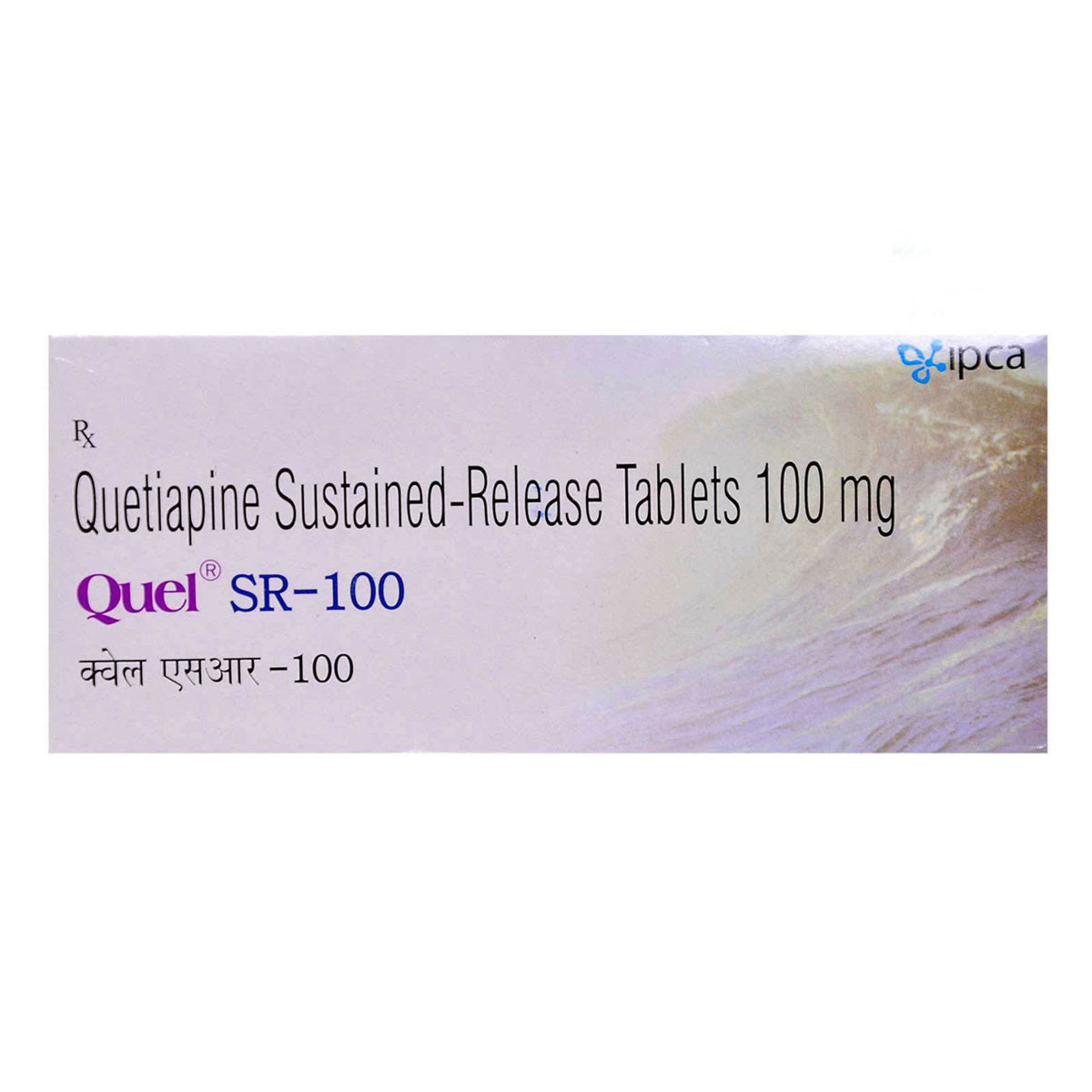 Quel SR 100 Tablet 10's, Pack of 10 TABLETS Quel SR 100 Tablet 10's, Pack of 10 TABLETS