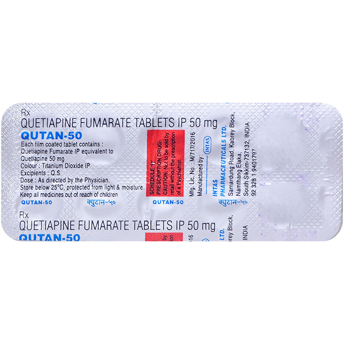 Qutan 50 Tablet 10's, Pack of 10 TABLETS Qutan 50 Tablet 10's, Pack of 10 TABLETS