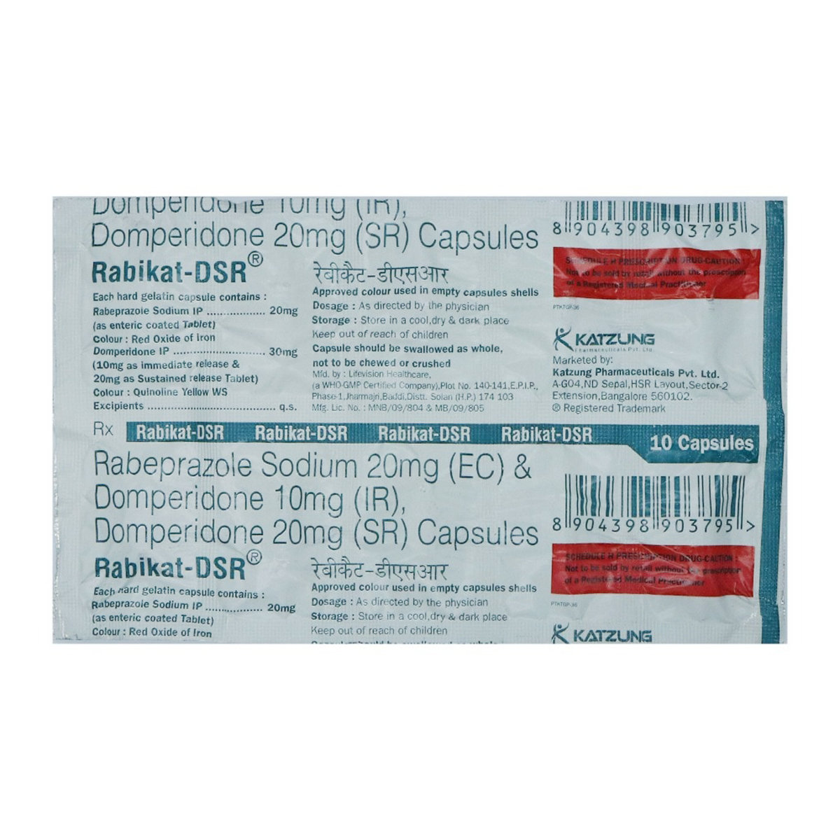 Rabikat DSR Capsule 10's, Pack of 10 Rabikat DSR Capsule 10's, Pack of 10