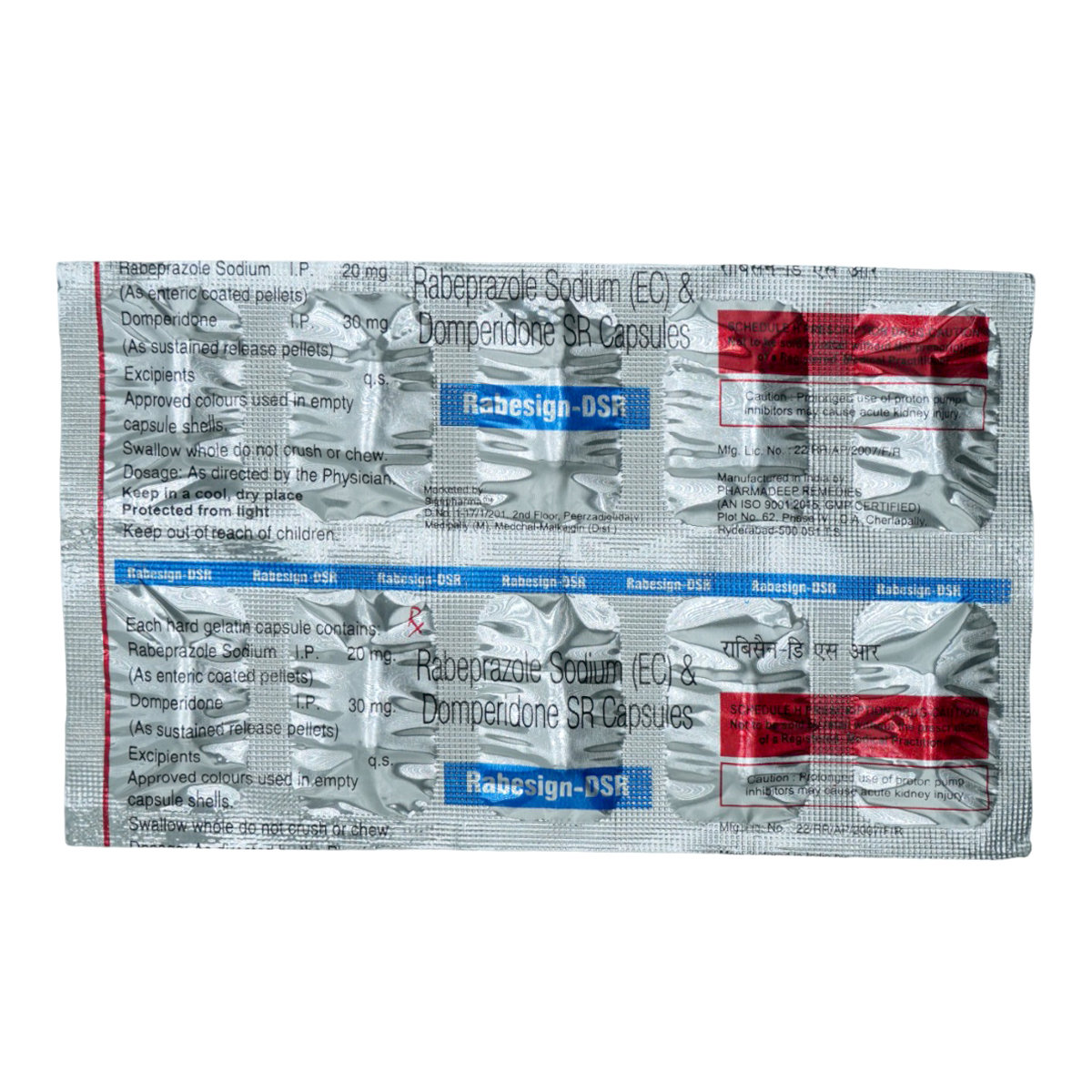Rabesign-DSR Capsule 10's, Pack of 10 Rabesign-DSR Capsule 10's, Pack of 10