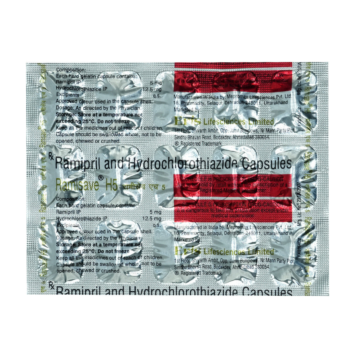 Ramisave H5 Capsule 15's, Pack of 15 CAPSULES Ramisave H5 Capsule 15's, Pack of 15 CAPSULES