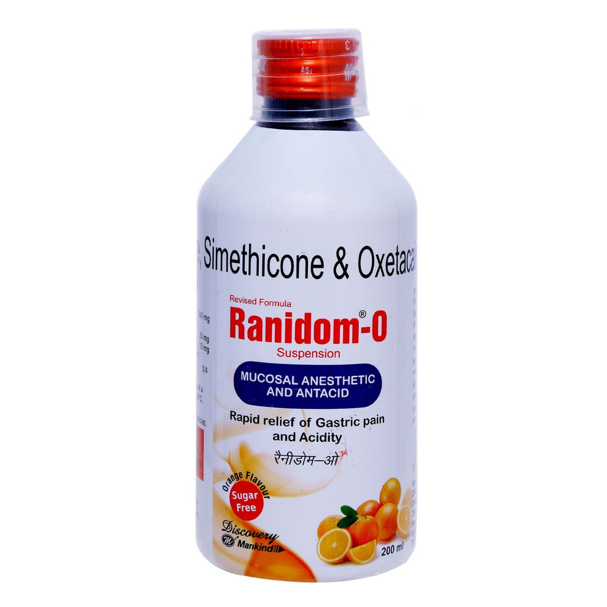 Ranidom-O SF Orange Flavour Suspension 200 ml, Pack of 1 Suspension Ranidom-O SF Orange Flavour Suspension 200 ml, Pack of 1 Suspension