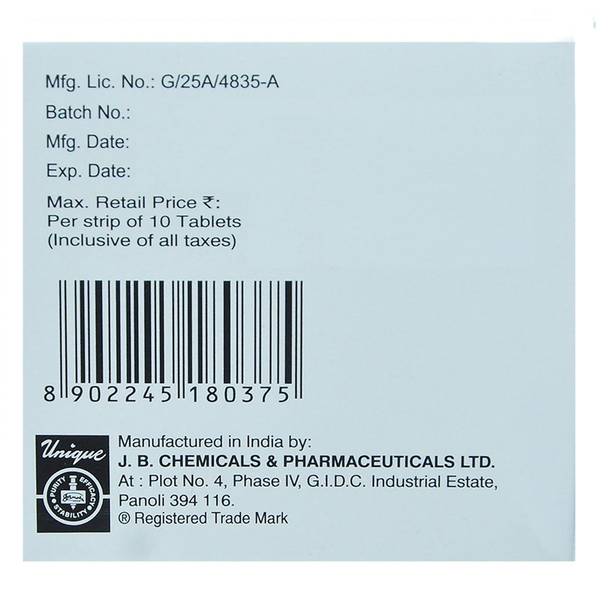 Rantac OD 300 Tablet 10's, Pack of 10 TABLETS Rantac OD 300 Tablet 10's, Pack of 10 TABLETS