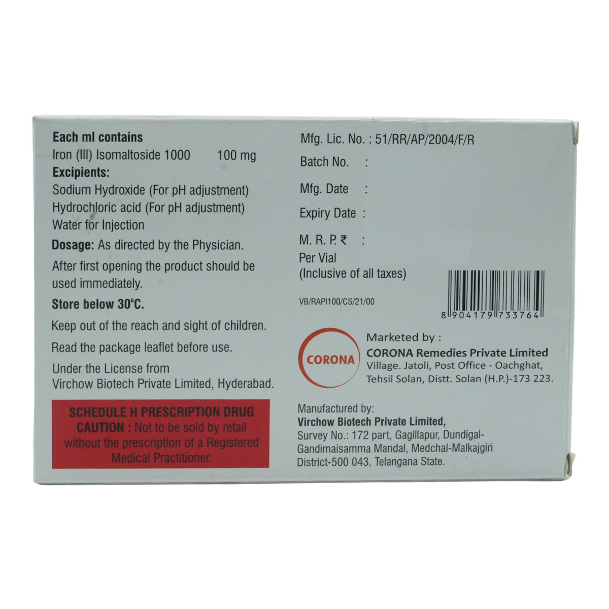 Rapifer 100 Injection 1 ml, Pack of 1 INJECTION Rapifer 100 Injection 1 ml, Pack of 1 INJECTION