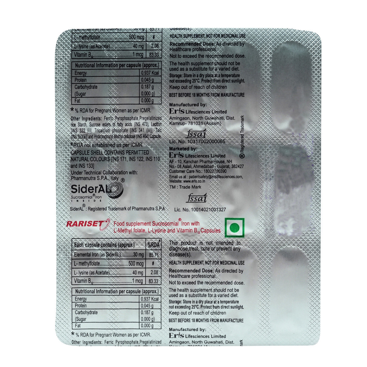 Rariset Capsule 15's, Pack of 15 CapsuleS Rariset Capsule 15's, Pack of 15 CapsuleS
