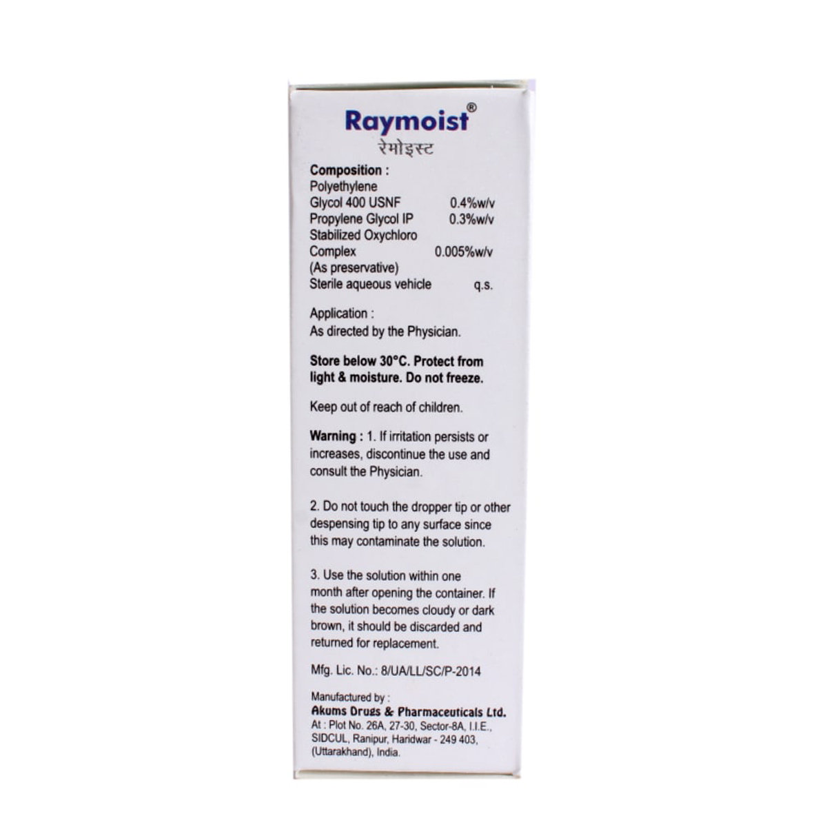 Raymoist Eye/Drop 10ml, Pack of 1 EYE DROPS Raymoist Eye/Drop 10ml, Pack of 1 EYE DROPS