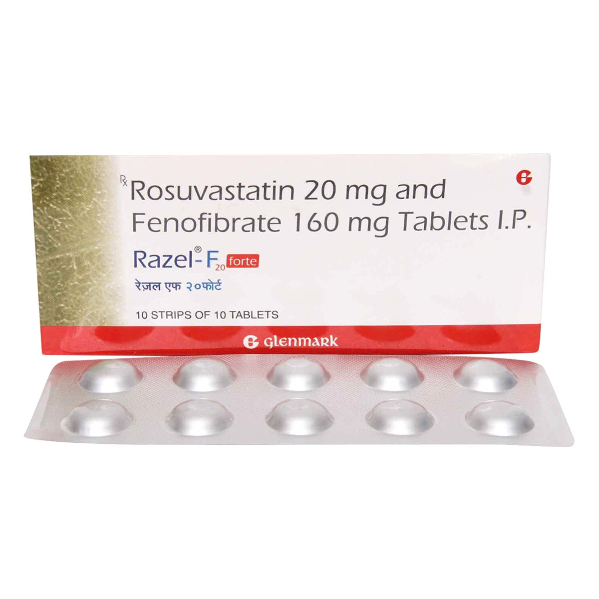 Razel-F 20 Forte Tablet 10's, Pack of 10 Razel-F 20 Forte Tablet 10's, Pack of 10