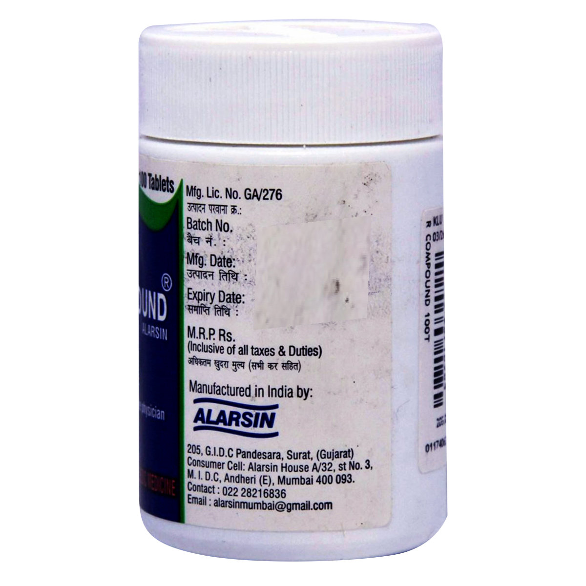 R.Compound Alarsin, 100 Tablets, Pack of 1 R.Compound Alarsin, 100 Tablets, Pack of 1