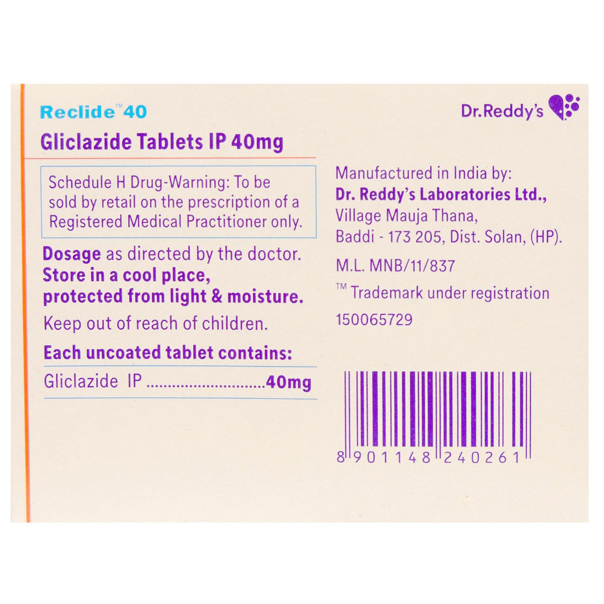 Reclide 40 Tablet 15's, Pack of 15 TABLETS Reclide 40 Tablet 15's, Pack of 15 TABLETS