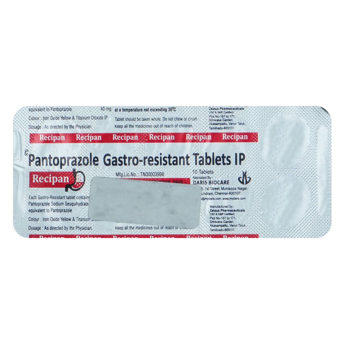 Recipan 40 Tablet 10's, Pack of 10 TABLETS Recipan 40 Tablet 10's, Pack of 10 TABLETS