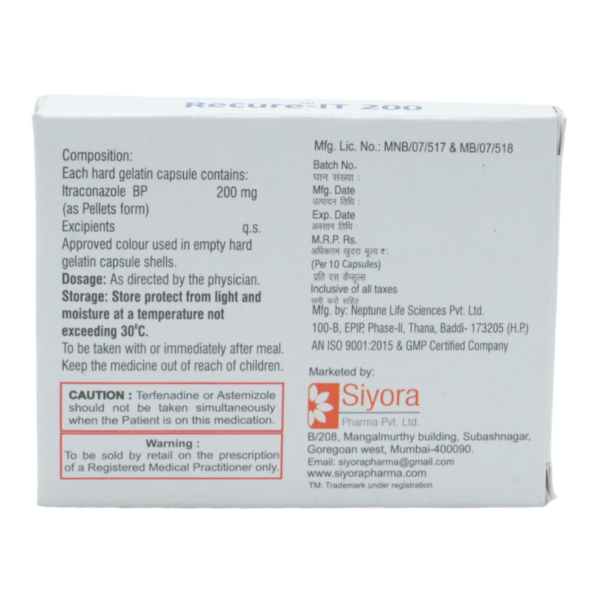 Recure-IT 200 Capsule 10's, Pack of 10 CapsuleS Recure-IT 200 Capsule 10's, Pack of 10 CapsuleS