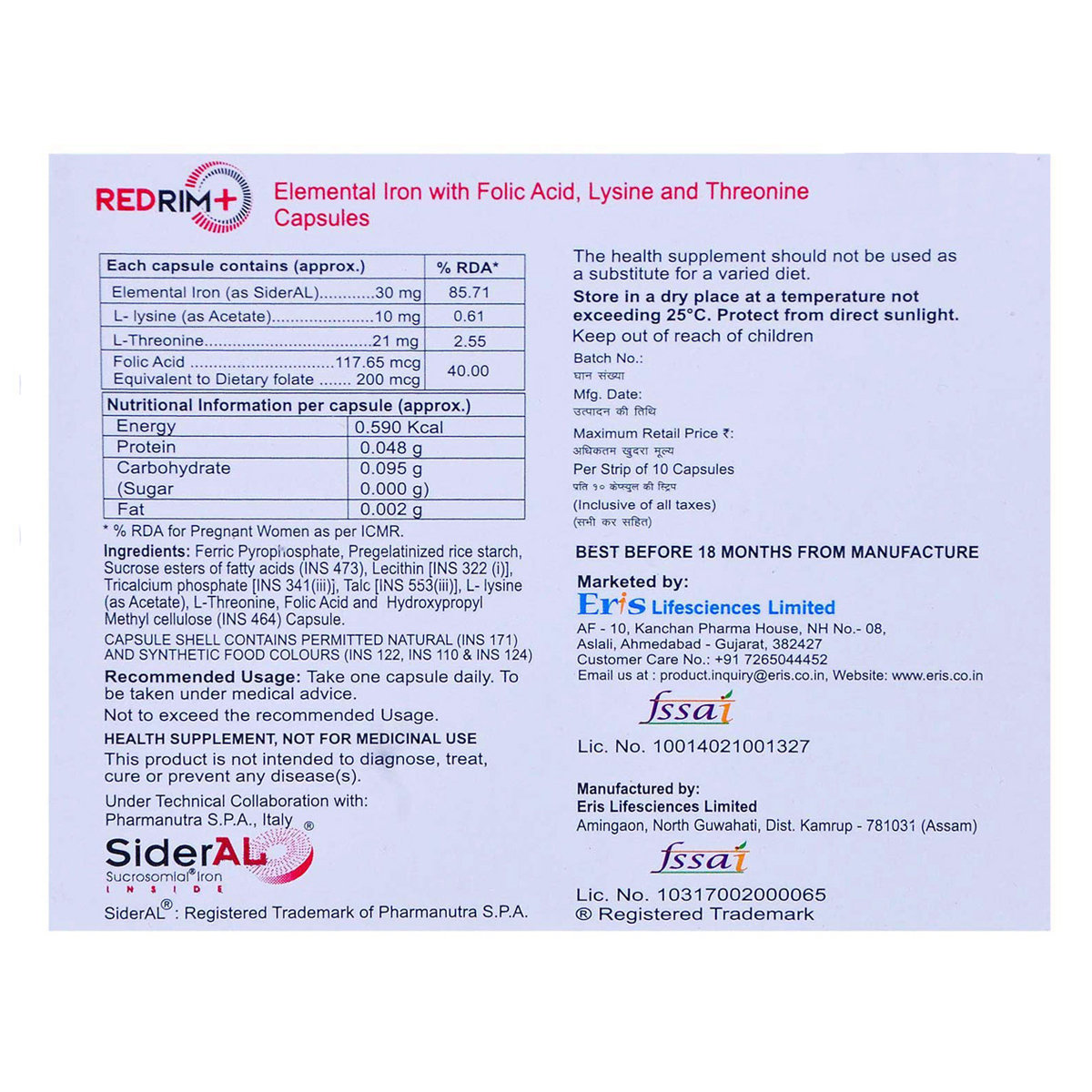 Redrim Plus Capsule 10's, Pack of 10 Redrim Plus Capsule 10's, Pack of 10