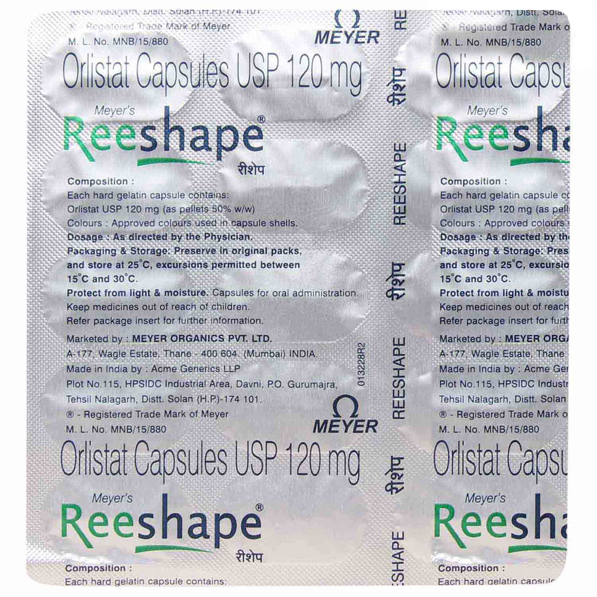 Reeshape 120 mg Capsule 15's, Pack of 15 CAPSULES Reeshape 120 mg Capsule 15's, Pack of 15 CAPSULES