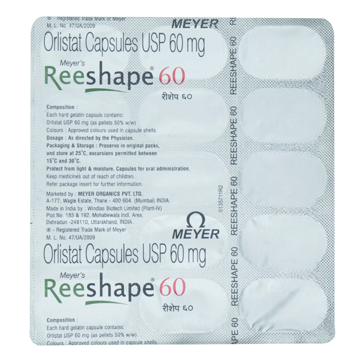 Reeshape 60 mg Capsule 15's, Pack of 15 CAPSULES Reeshape 60 mg Capsule 15's, Pack of 15 CAPSULES