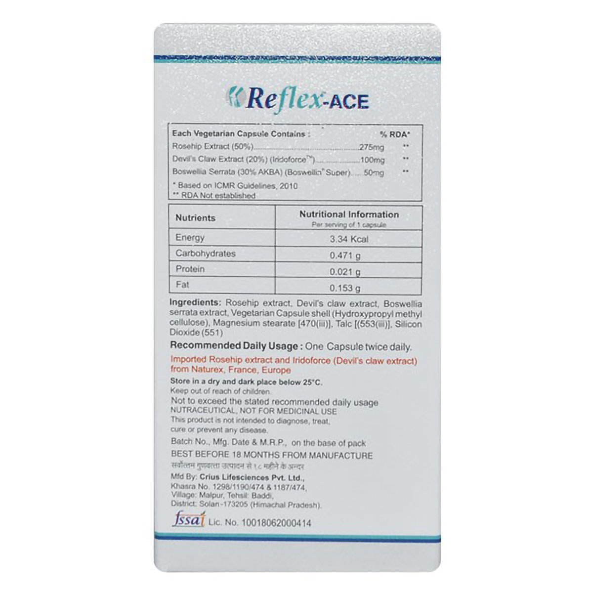 Reflex-Ace Capsule 14's, Pack of 1 Reflex-Ace Capsule 14's, Pack of 1