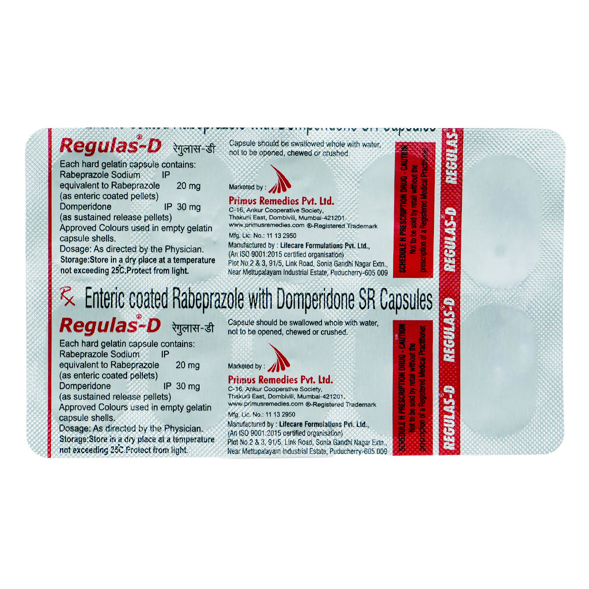 Regulas D Capsule 10's, Pack of 10 CAPSULES Regulas D Capsule 10's, Pack of 10 CAPSULES