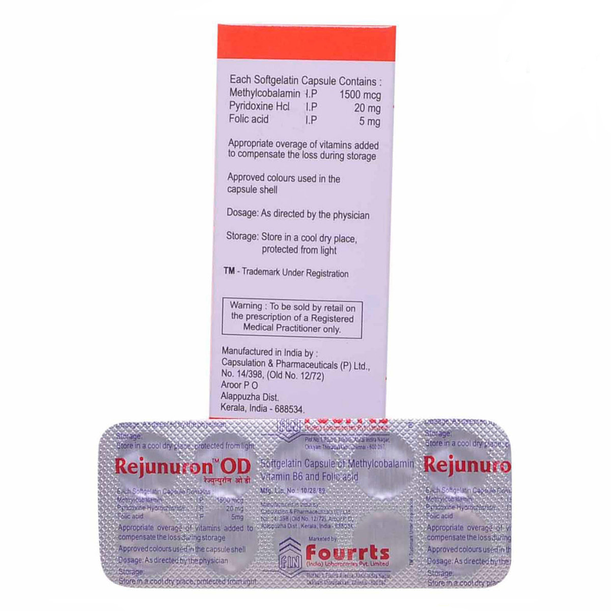 Rejunuron OD Capsule 10's, Pack of 10 CAPSULES Rejunuron OD Capsule 10's, Pack of 10 CAPSULES