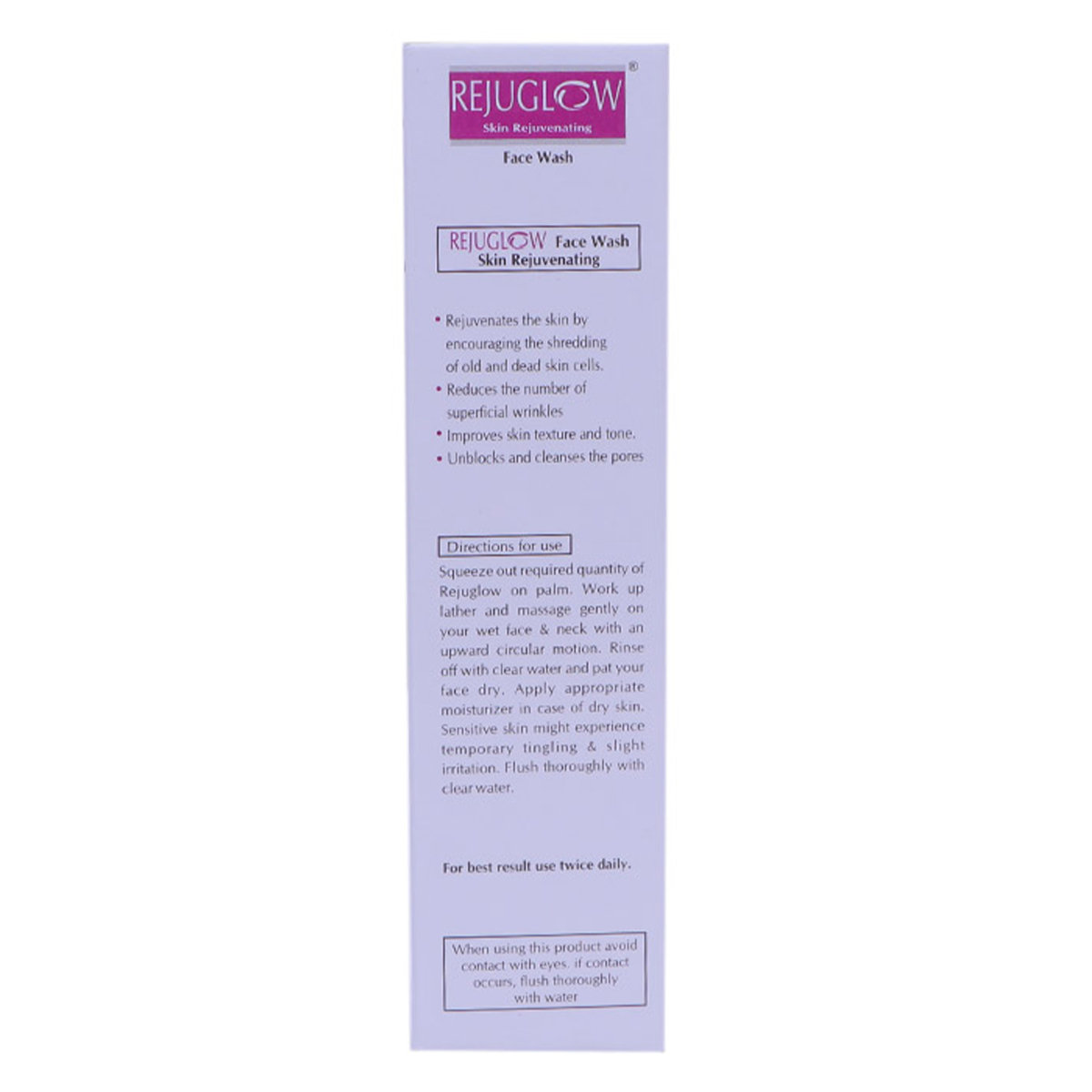 Rejuglow Face Wash 100 ml | Glycolic Acid, Salicylic Acid, Vitamin E, Aloe Vera & Witch Hazel Extract | Deep Cleansing | Rejuvenates Skin, Pack of 1 Rejuglow Face Wash 100 ml | Glycolic Acid, Salicylic Acid, Vitamin E, Aloe Vera & Witch Hazel Extract | Deep Cleansing | Rejuvenates Skin, Pack of 1