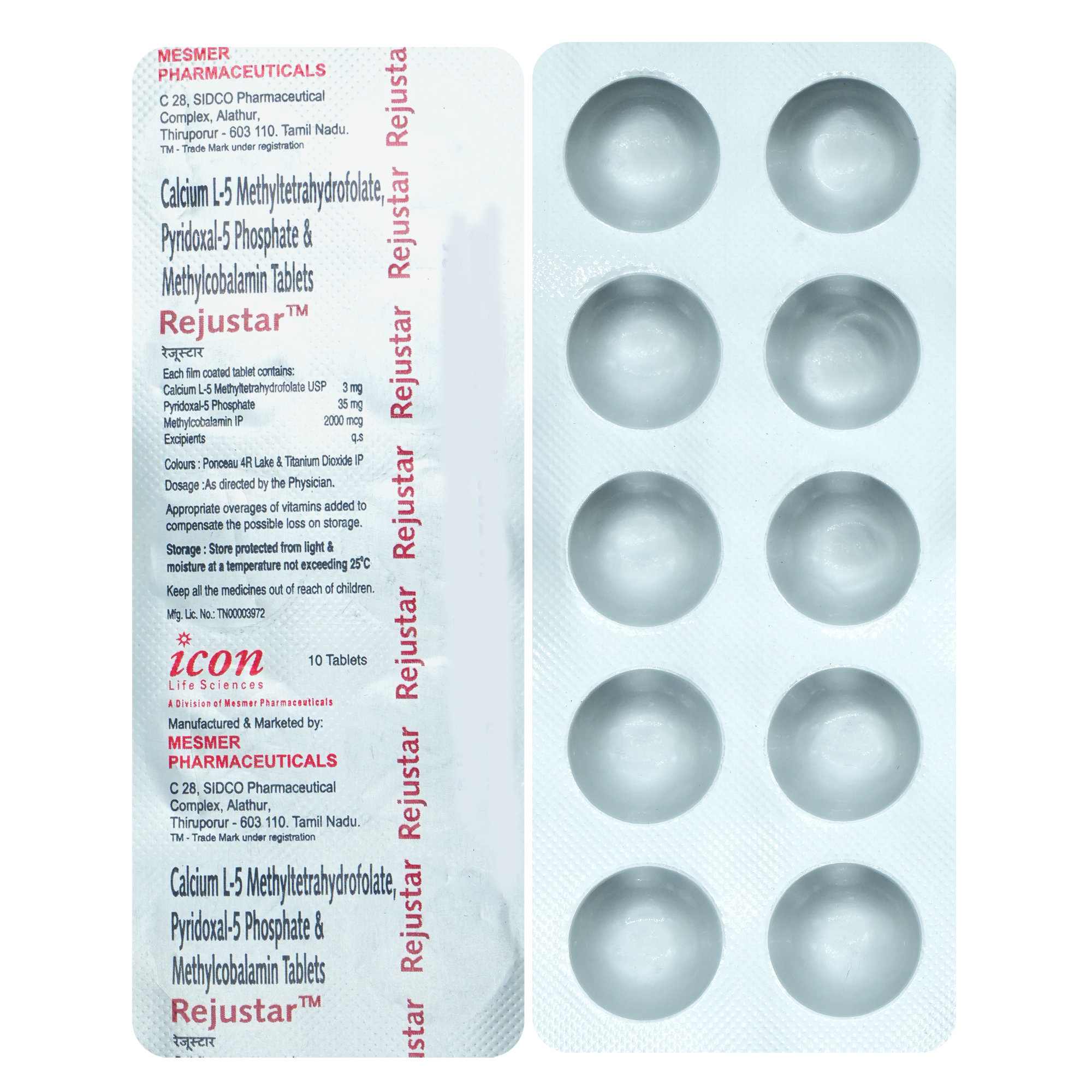 Rejustar Tablet 10's, Pack of 10 Rejustar Tablet 10's, Pack of 10