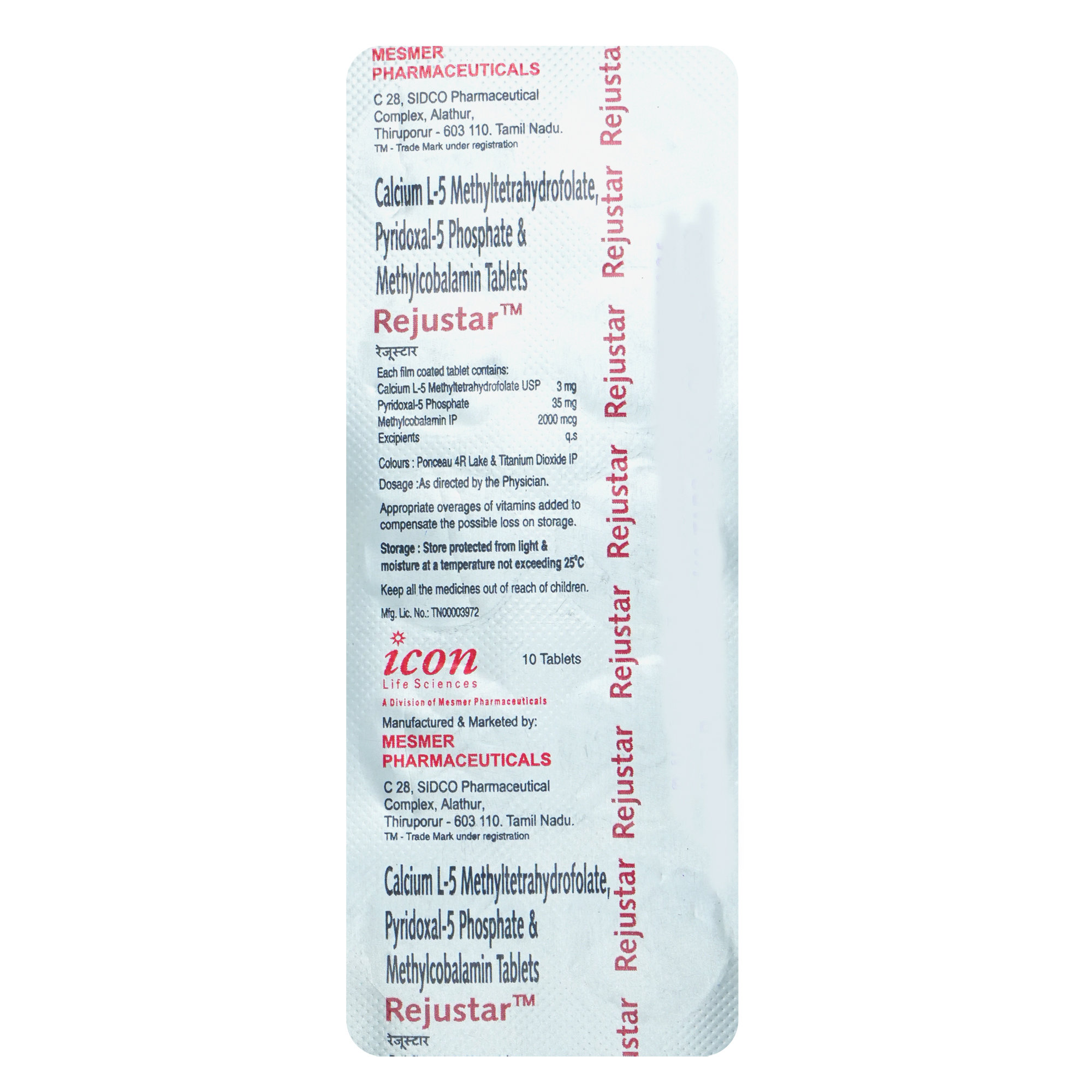 Rejustar Tablet 10's, Pack of 10 Rejustar Tablet 10's, Pack of 10