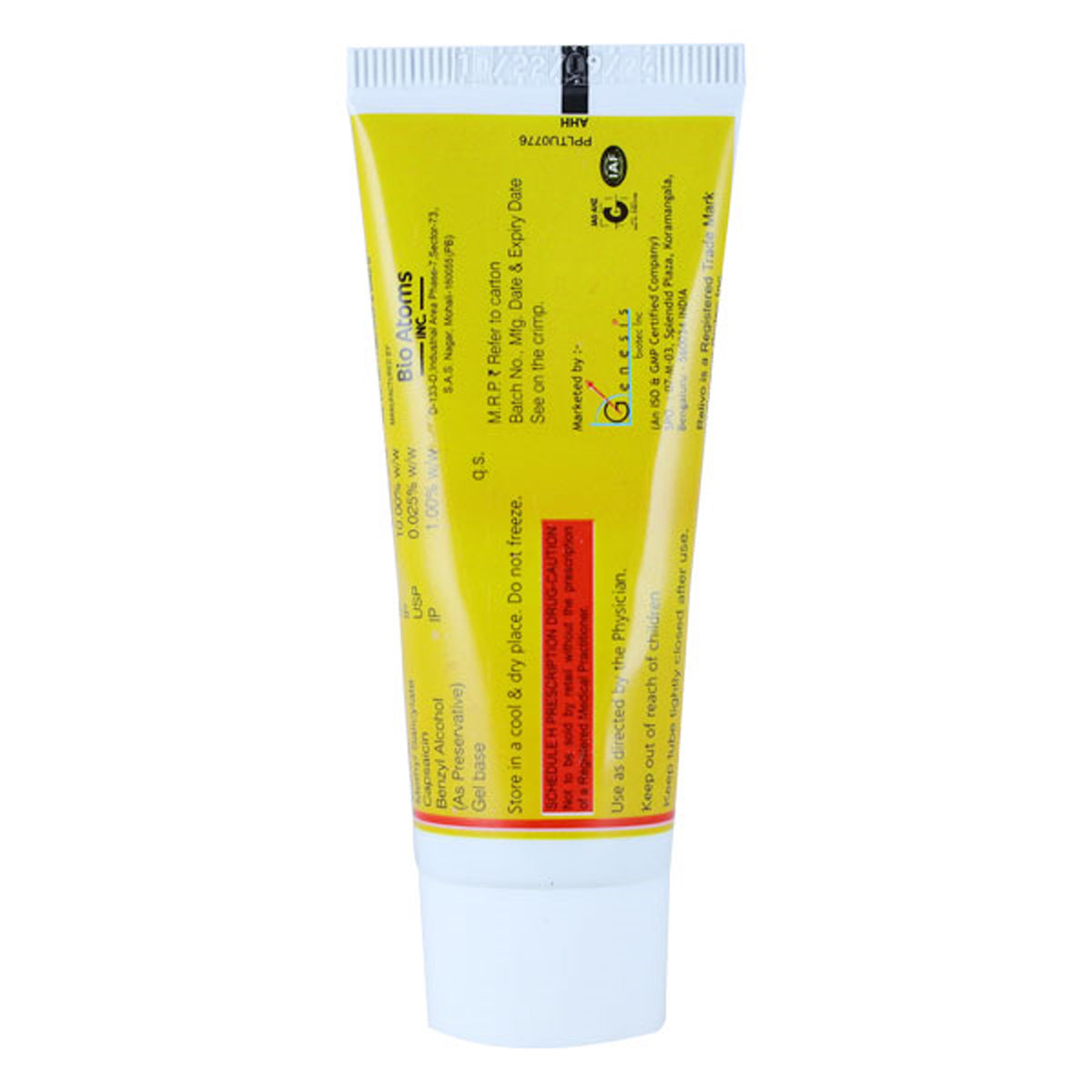 Relivo Gel 30 gm, Pack of 1 GEL Relivo Gel 30 gm, Pack of 1 GEL