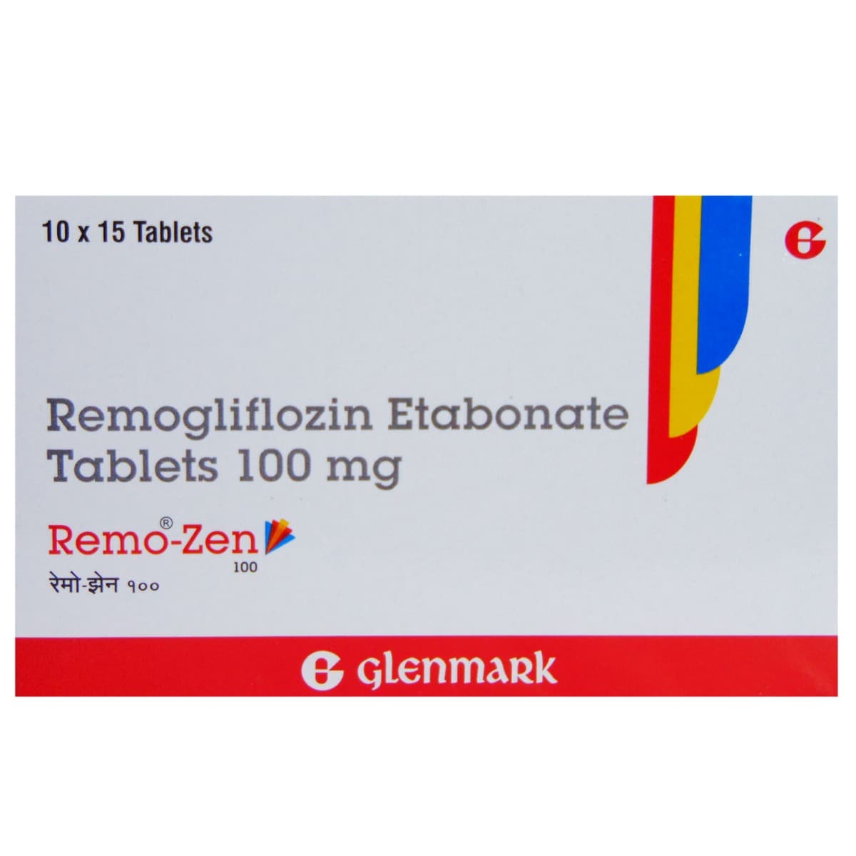 Remo-Zen 100 mg Tablet 15's, Pack of 15 TABLETS Remo-Zen 100 mg Tablet 15's, Pack of 15 TABLETS