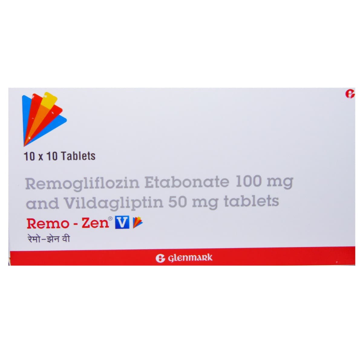 Remo-Zen V Tablet 10's, Pack of 10 TabletS Remo-Zen V Tablet 10's, Pack of 10 TabletS