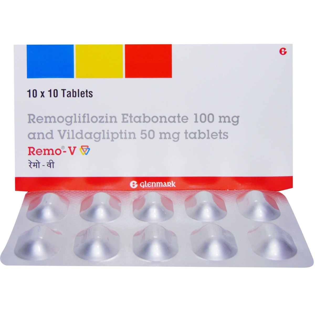 Remo V Tablet 10's, Pack of 10 TABLETS Remo V Tablet 10's, Pack of 10 TABLETS