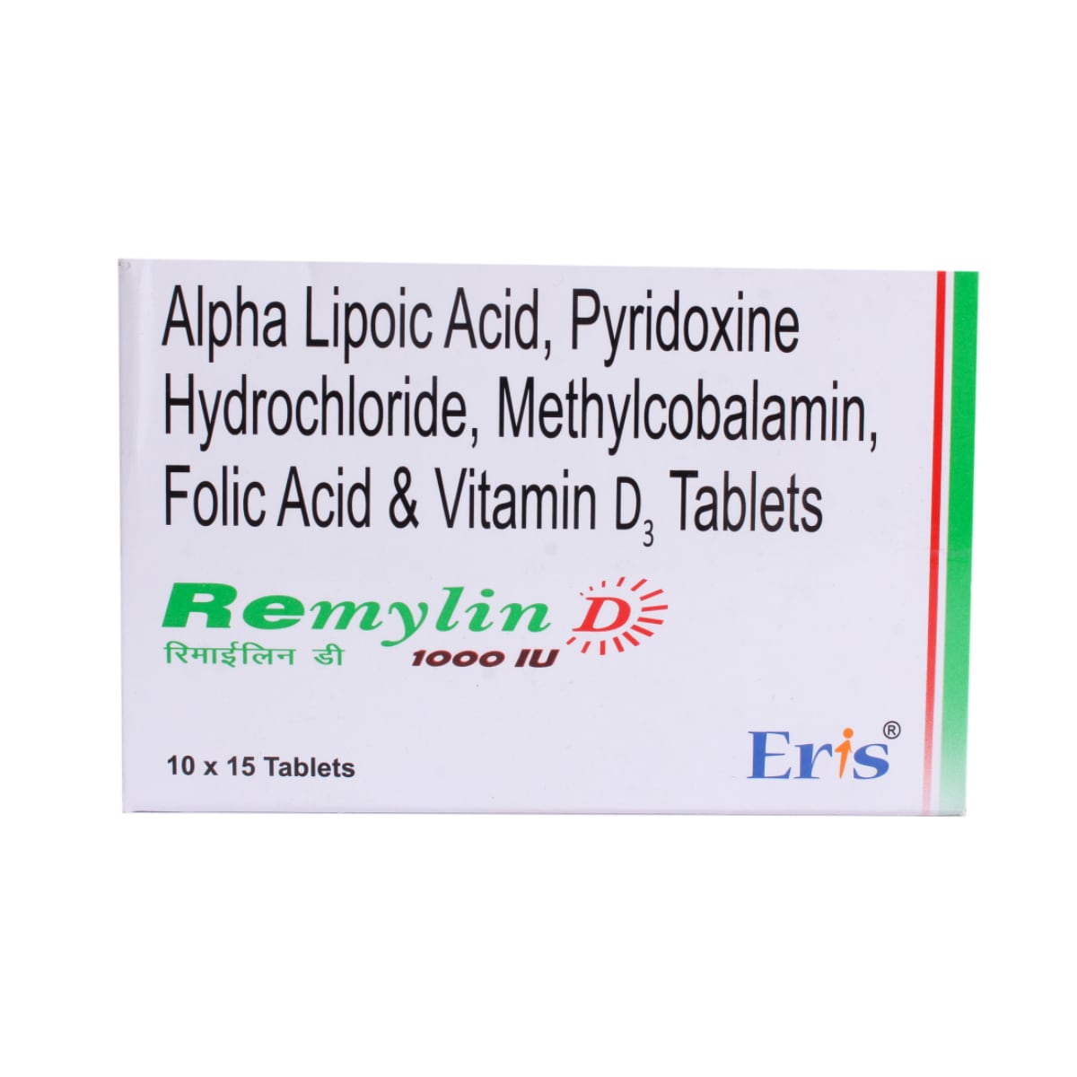 Remylin D 1000IU Tablet 15's, Pack of 15 Remylin D 1000IU Tablet 15's, Pack of 15