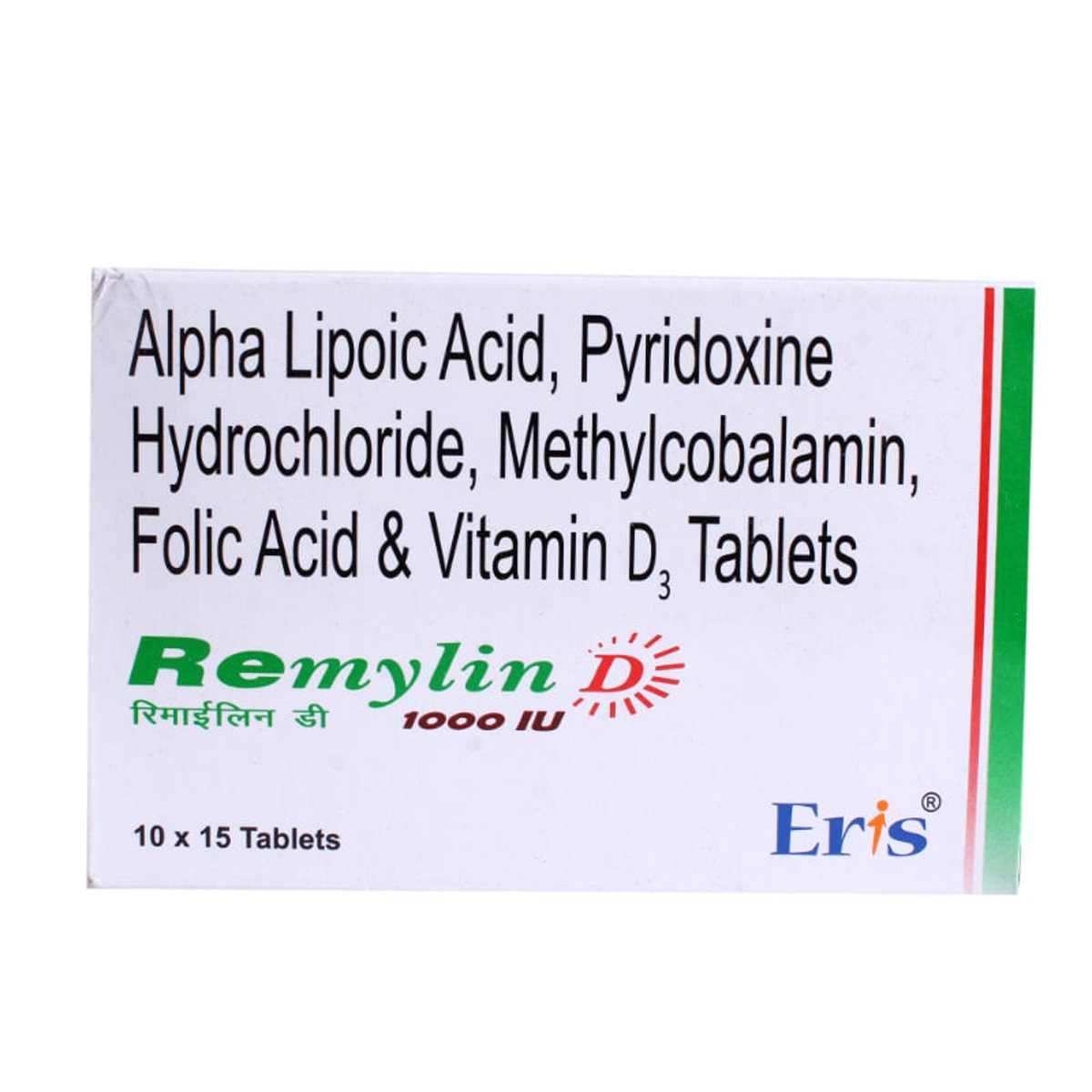 Remylin D 1000IU Tablet 15's, Pack of 15 Remylin D 1000IU Tablet 15's, Pack of 15