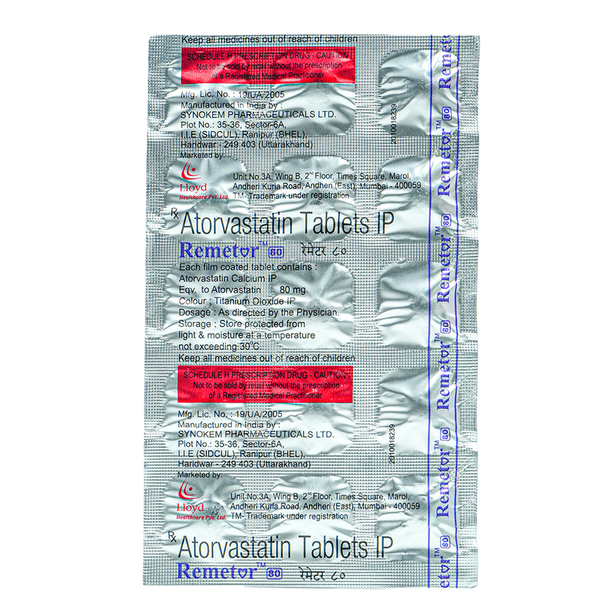 Remetor 80 Tablet 15's, Pack of 15 TabletS Remetor 80 Tablet 15's, Pack of 15 TabletS