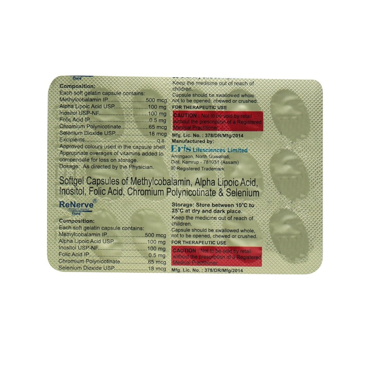 Renerve Capsule 15's, Pack of 15 CAPSULES Renerve Capsule 15's, Pack of 15 CAPSULES