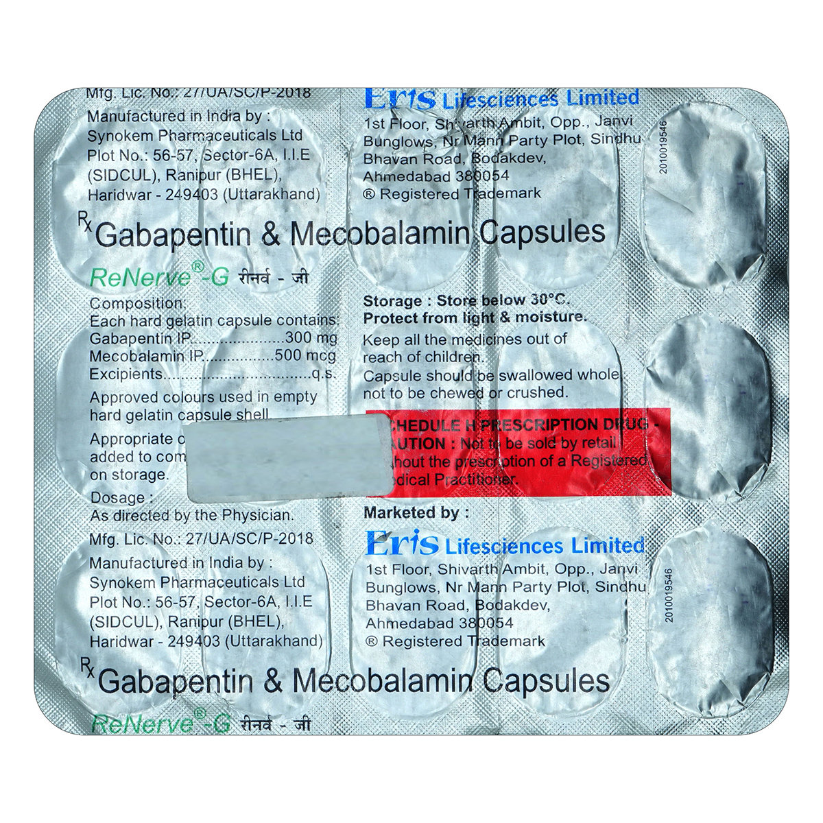 Renerve-G 300/500 Capsule 15's, Pack of 15 CAPSULES Renerve-G 300/500 Capsule 15's, Pack of 15 CAPSULES