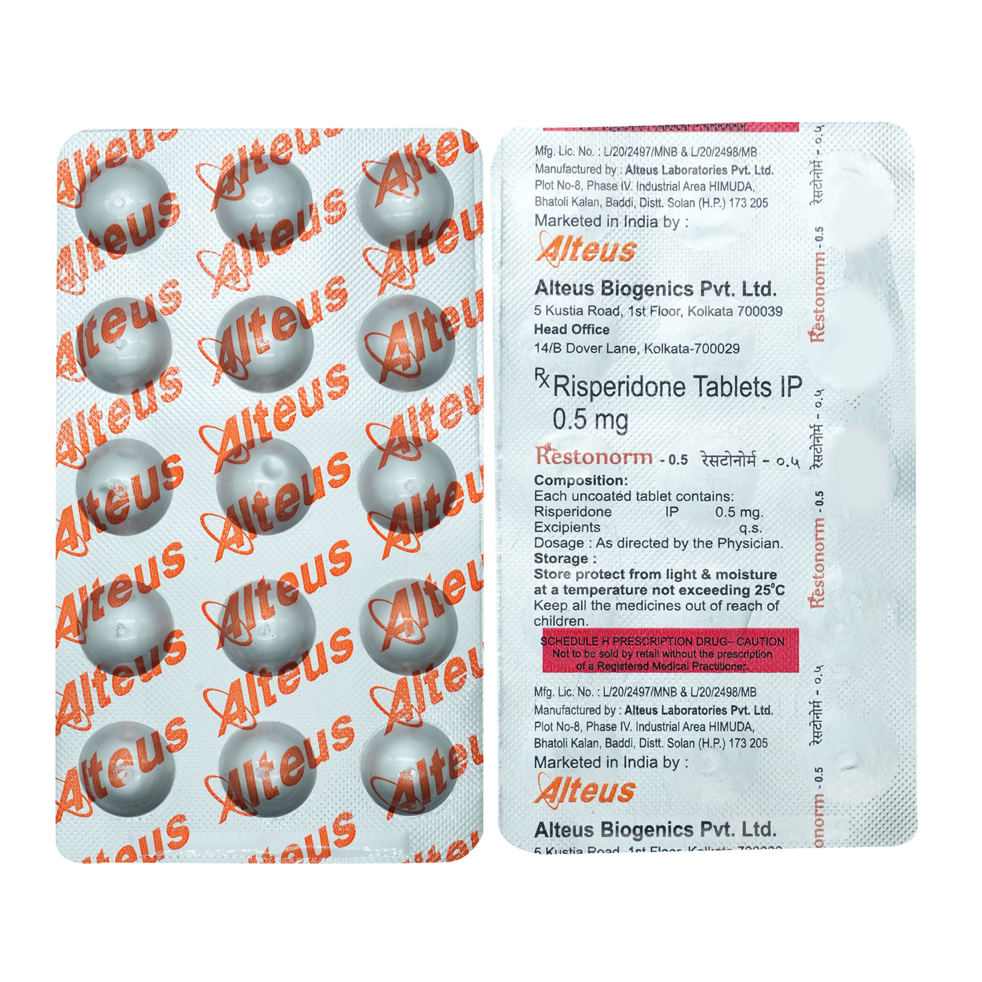 Restonorm-0.5 Tablet 15's, Pack of 15 TabletS Restonorm-0.5 Tablet 15's, Pack of 15 TabletS
