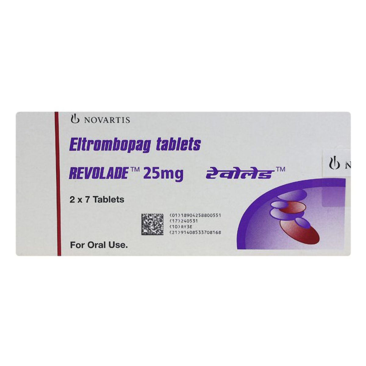 Revolade 25mg Tablet 7's, Pack of 7 TABLETS Revolade 25mg Tablet 7's, Pack of 7 TABLETS