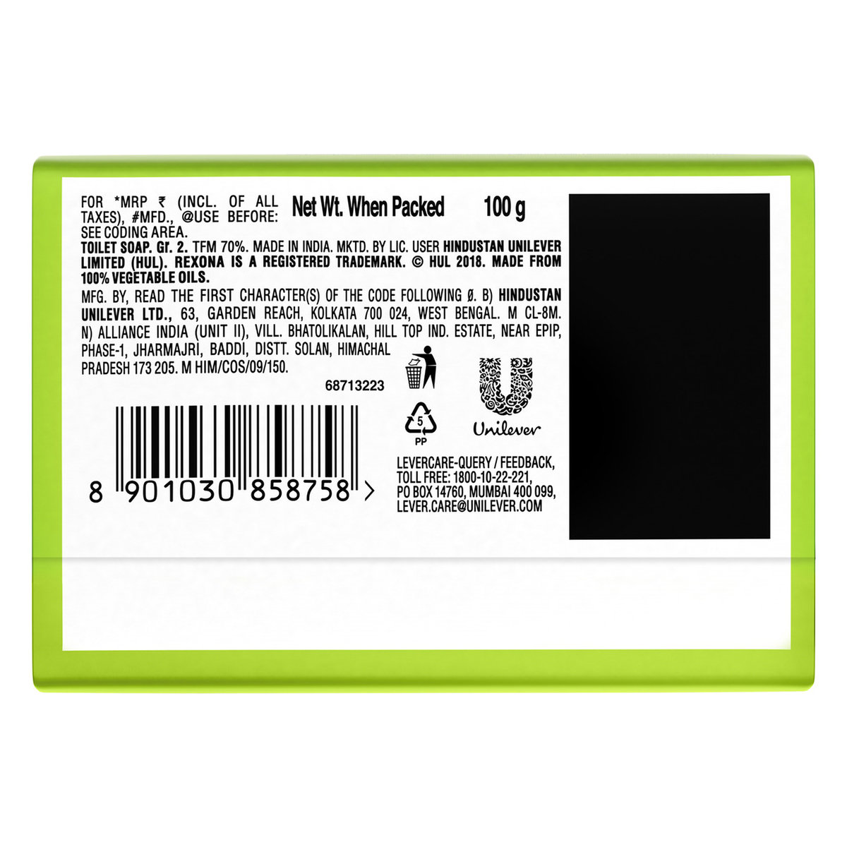 Rexona Coconut and Olive Oil Soap 100 gm | For Silky Smooth Skin, Pack of 1 Rexona Coconut and Olive Oil Soap 100 gm | For Silky Smooth Skin, Pack of 1