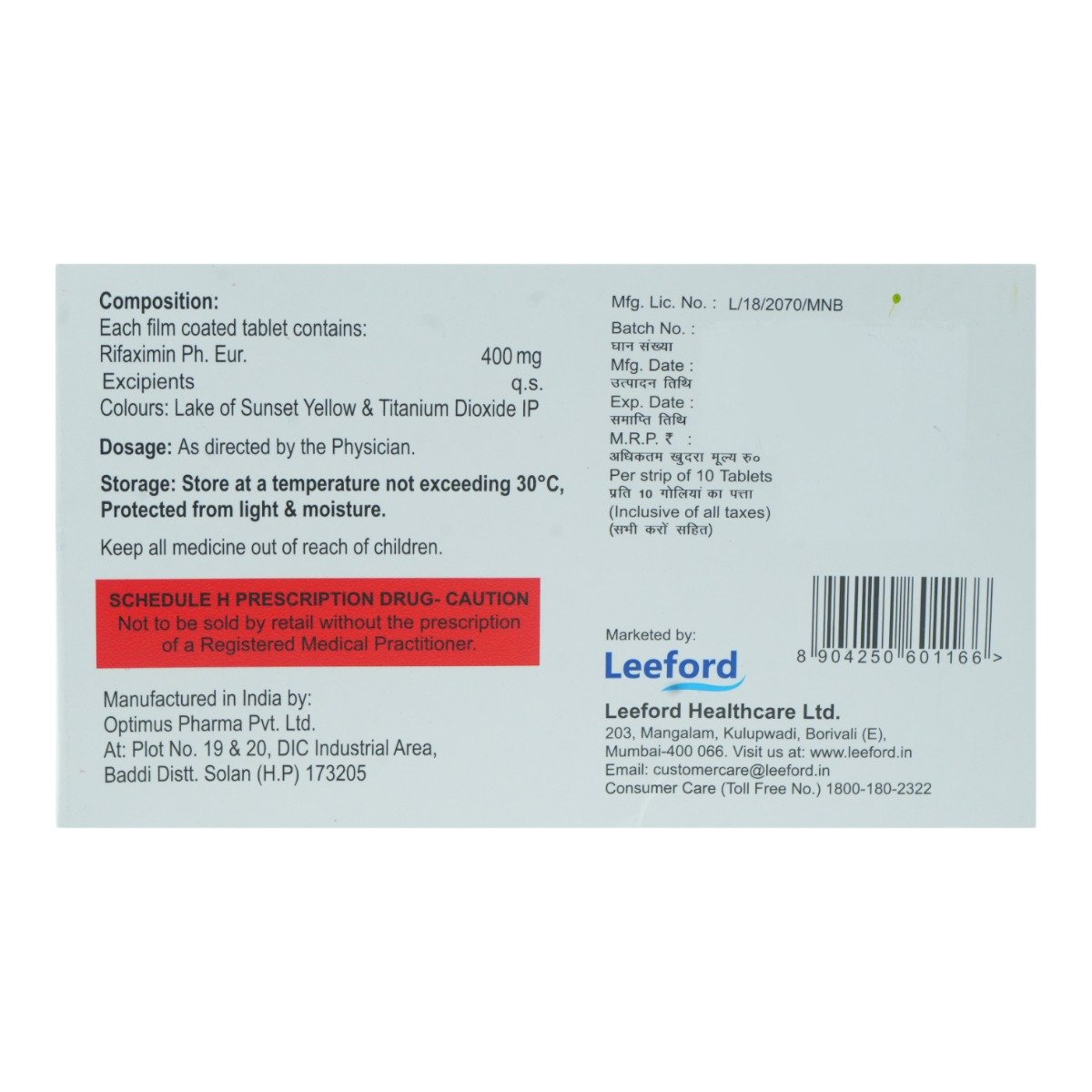 Rexigut 400 mg Tablet 10's, Pack of 10 TabletS Rexigut 400 mg Tablet 10's, Pack of 10 TabletS